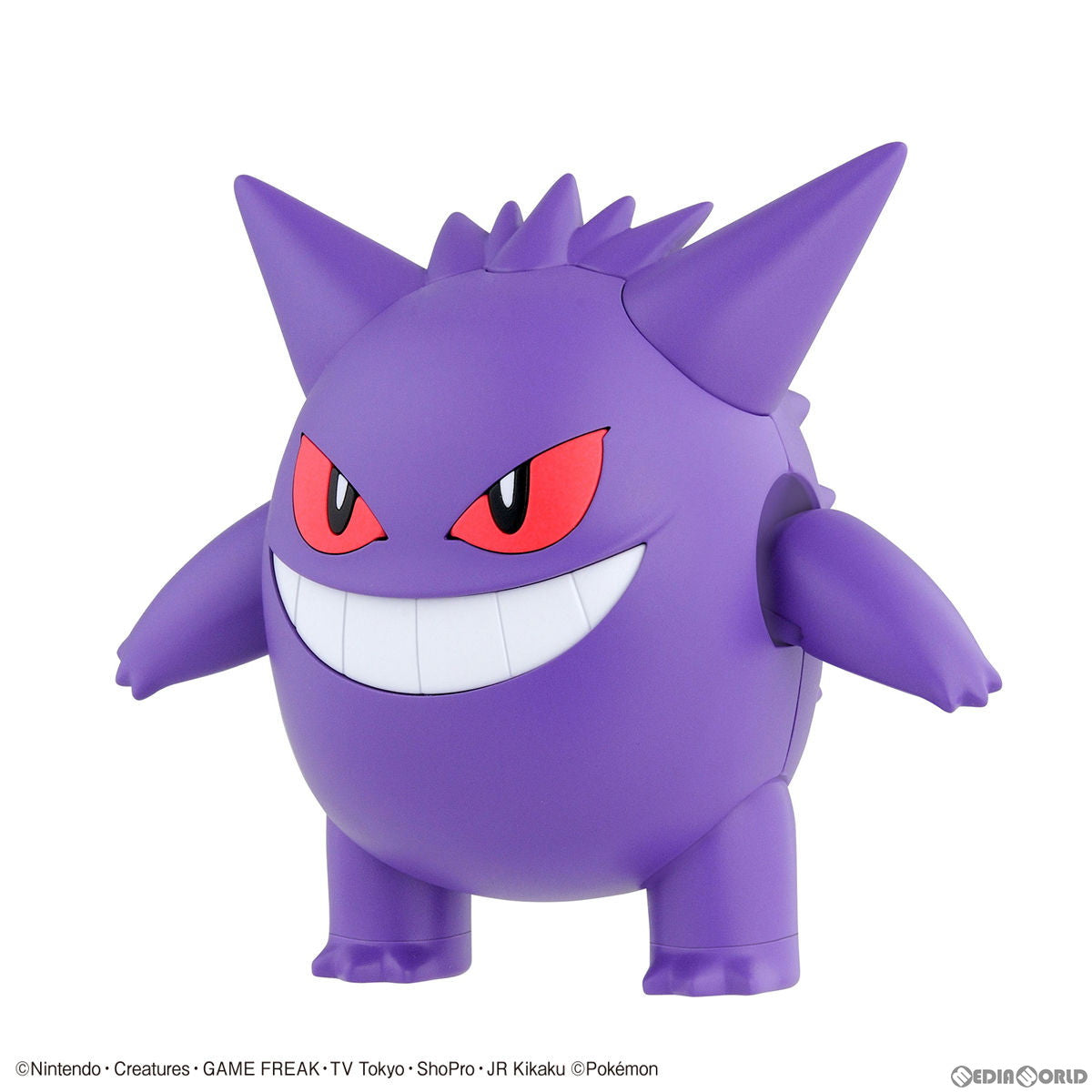 【中古即納】[PTM] (再販) ポケモンプラモコレクション No.45 セレクトシリーズ ゲンガー ポケットモンスター プラモデル(5060441) バンダイスピリッツ(20210622)
