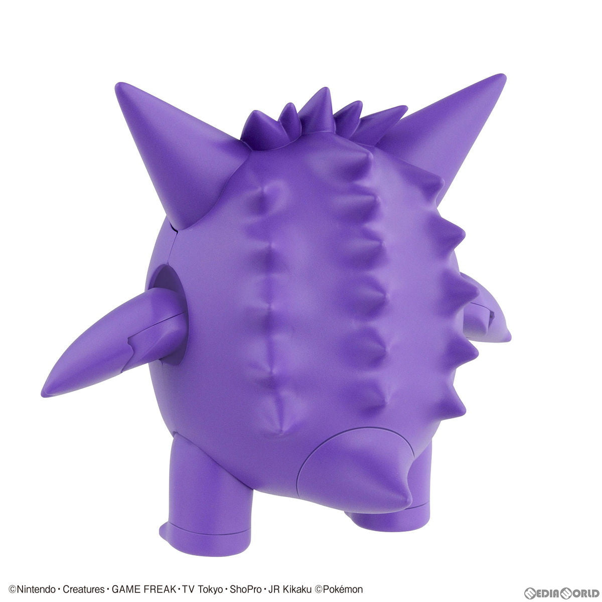 【中古即納】[PTM] (再販) ポケモンプラモコレクション No.45 セレクトシリーズ ゲンガー ポケットモンスター プラモデル(5060441) バンダイスピリッツ(20210622)