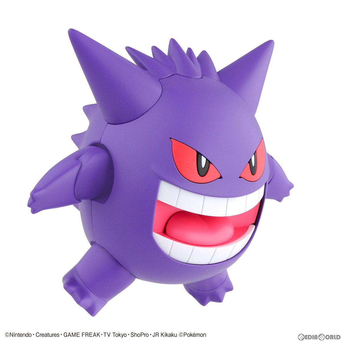 【中古即納】[PTM] (再販) ポケモンプラモコレクション No.45 セレクトシリーズ ゲンガー ポケットモンスター プラモデル(5060441) バンダイスピリッツ(20210622)