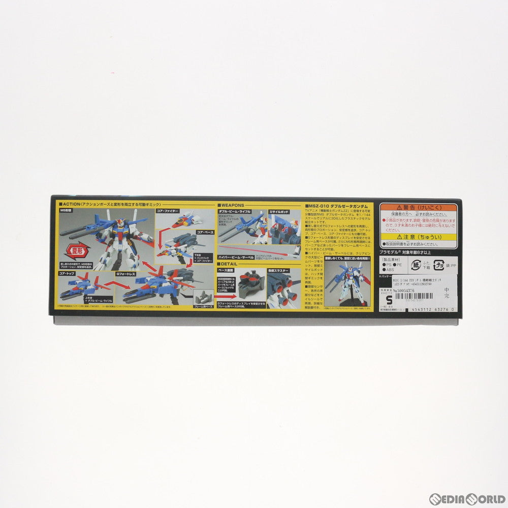 【中古即納】[PTM] HGUC 1/144 ZZガンダム 機動戦士ガンダムZZ(ダブルゼータ) プラモデル バンダイ(20100630)