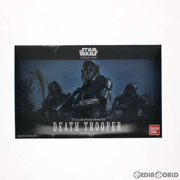 【中古即納】[PTM] 1/12 デス・トルーパー STAR WARS(スター・ウォーズ) プラモデル バンダイ(20161126)