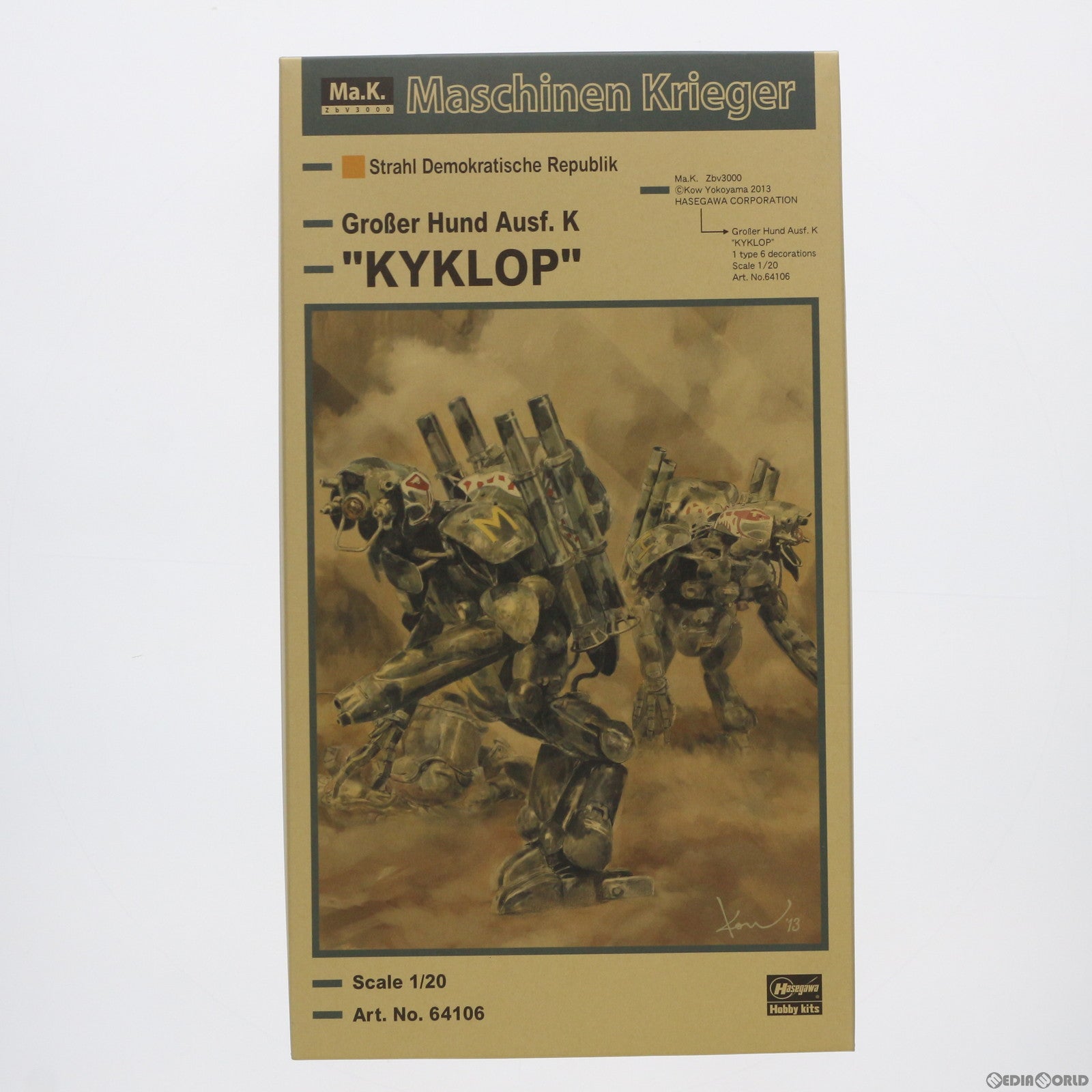 【中古即納】[PTM] 1/20 ヒューマノイド型 無人邀撃機 グローサーフント Ausf.K キュクロープ マシーネンクリーガー プラモデル(64106) ハセガワ(20180510)