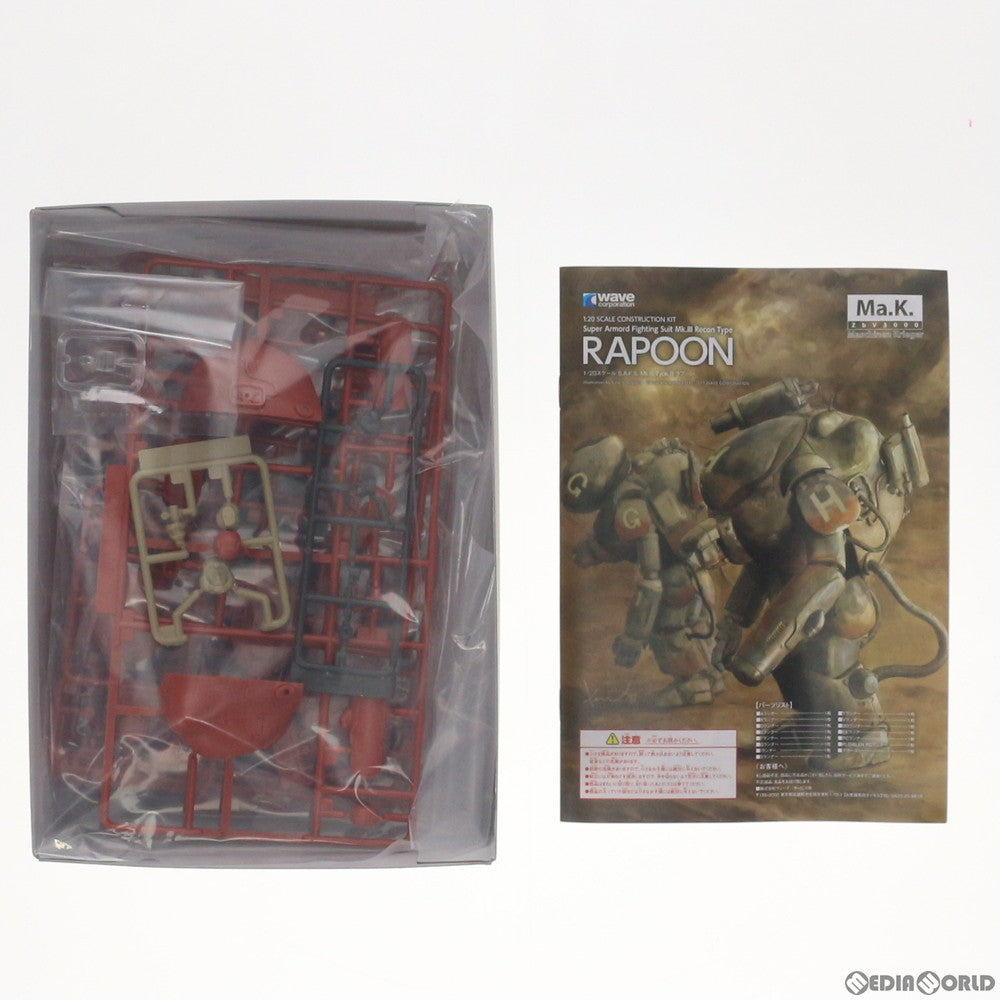 【中古即納】[PTM] 1/20 S.A.F.S.Mk.III TYPE R ラプーン マシーネンクリーガー Zbv3000 プラモデル(MK-017) ウェーブ(WAVE)(20171130)