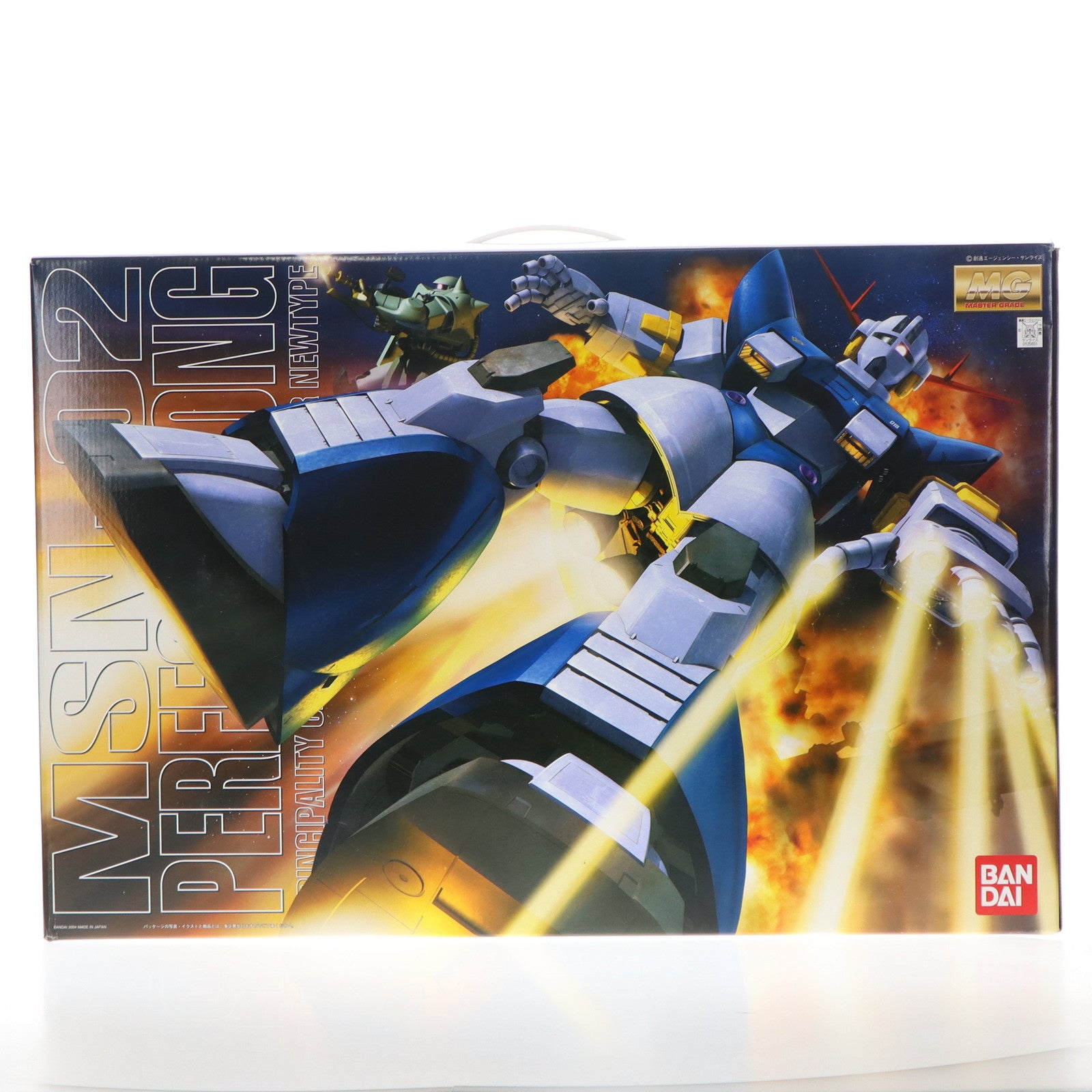 PTM]MG 1/100 MSN-02 パーフェクトジオング 機動戦士ガンダムMSV