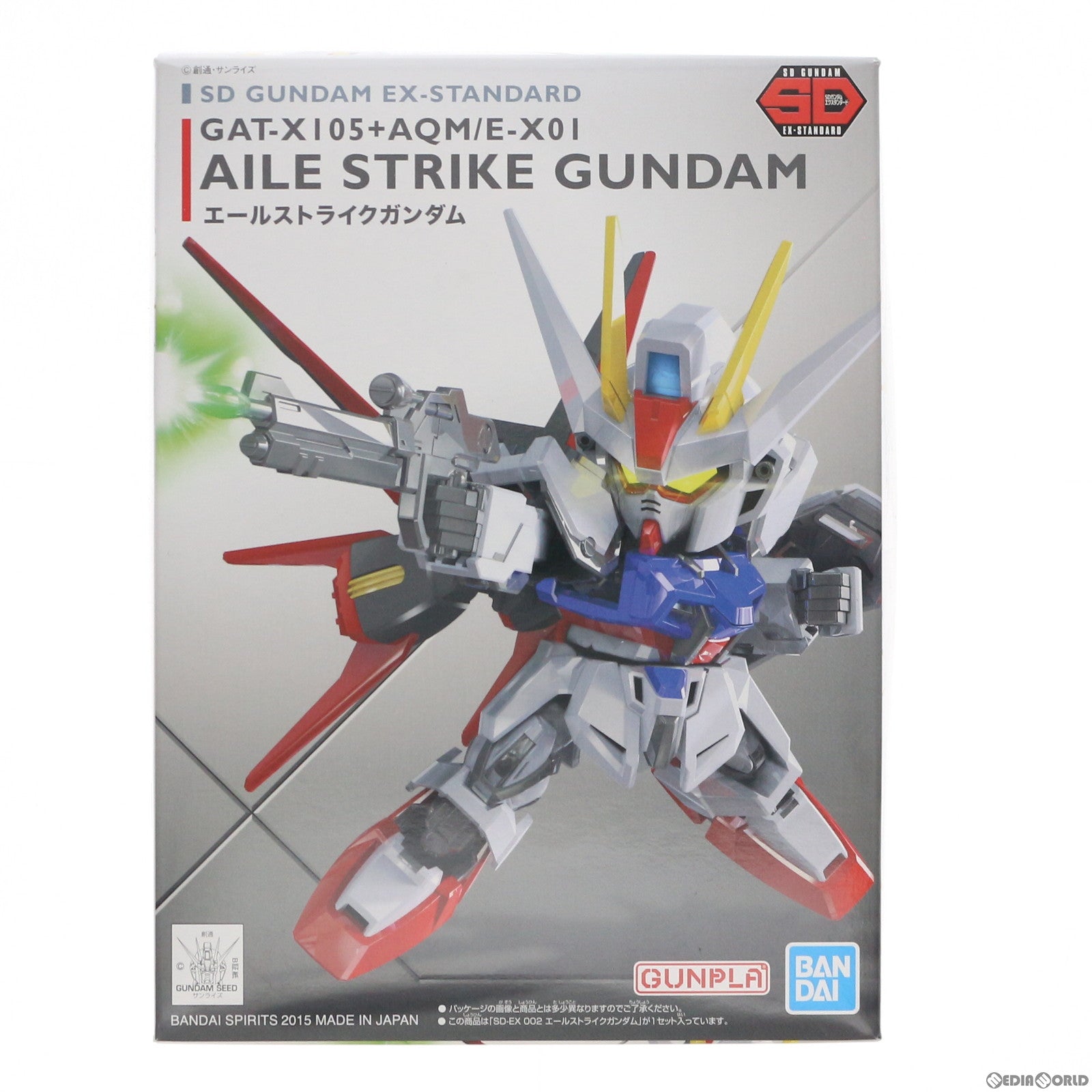 【中古即納】[PTM] SDガンダム EXスタンダード GAT-X105+AQM/E-X01 エールストライクガンダム 機動戦士ガンダムSEED(シード) プラモデル バンダイスピリッツ(20210619)