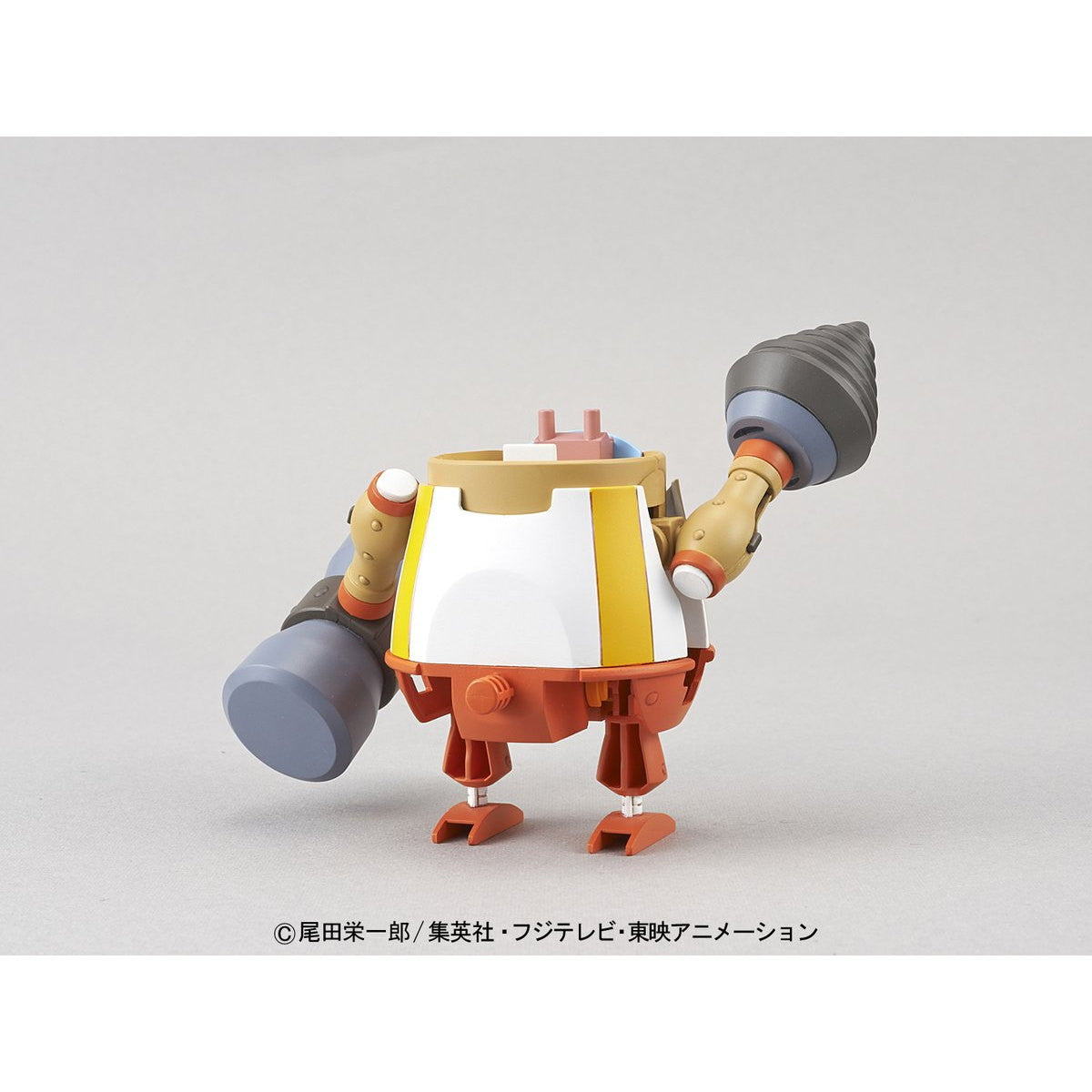 【中古即納】[PTM] (再販) チョッパーロボスーパー4号 カンフートレーサー ONE PIECE(ワンピース) プラモデル(5055622) バンダイスピリッツ(20240810)
