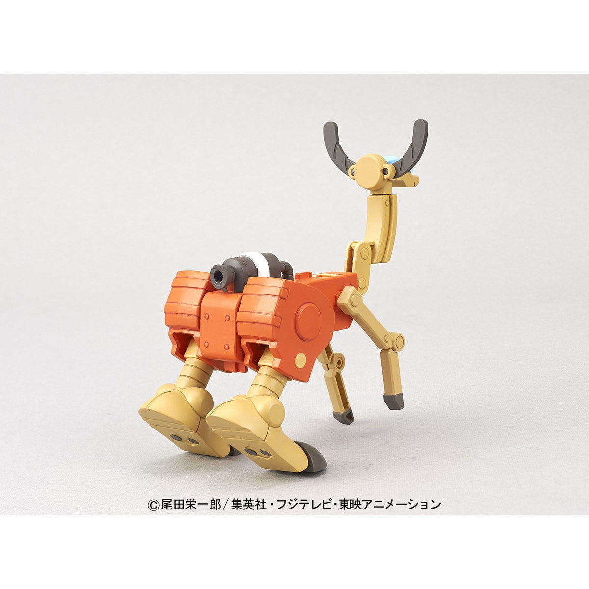 【中古即納】[PTM] (再販) チョッパーロボスーパー5号 ウォークホッパー ONE PIECE(ワンピース) プラモデル(5055621) バンダイスピリッツ(20240901)