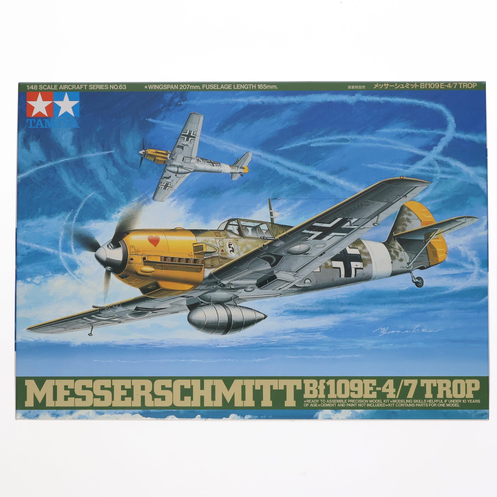 【中古即納】[PTM] AIR CRAFTシリーズ No.63 1/48 メッサーシュミット Bf109 E-4/7 TROP プラモデル(61063) タミヤ(20061004)