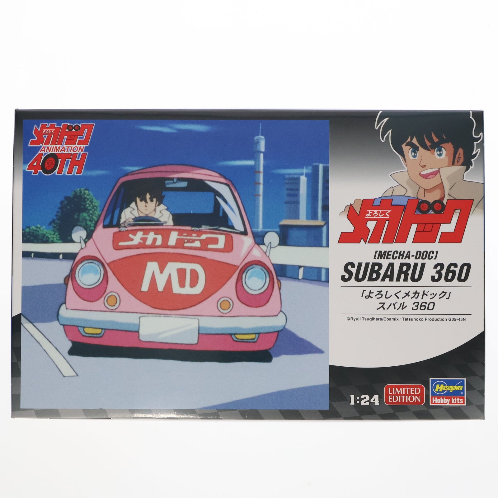 【中古即納】[PTM] 1/24 スバル 360 よろしくメカドック プラモデル(SP592) ハセガワ(20240502)