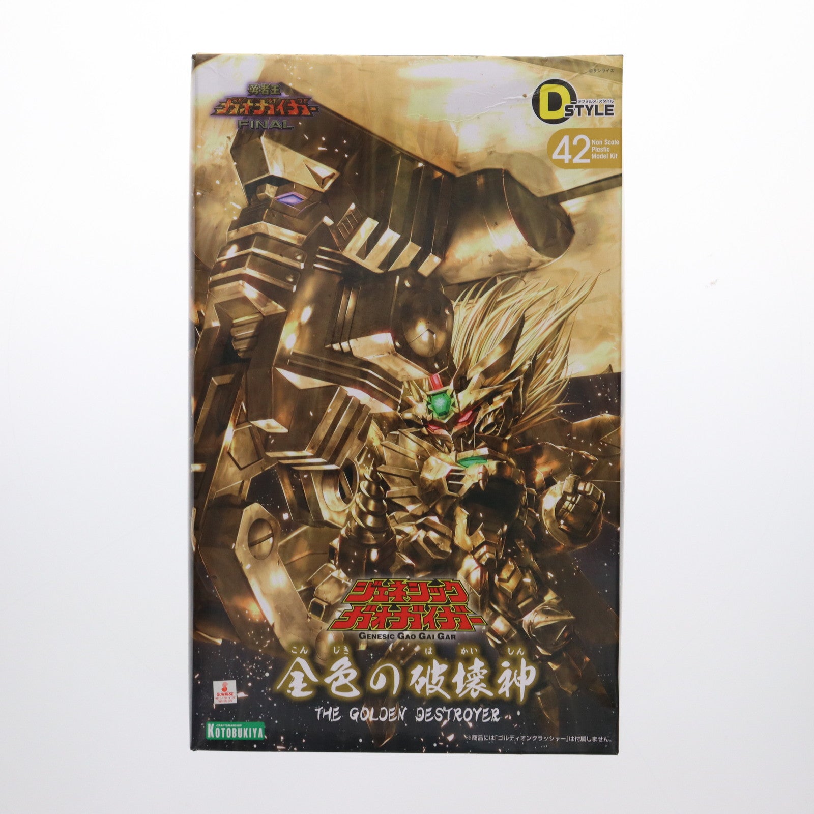 【中古即納】[PTM] D-スタイル ジェネシックガオガイガー 金色の破壊神 勇者王ガオガイガーFINAL プラモデル(KA352) コトブキヤ(20141029)