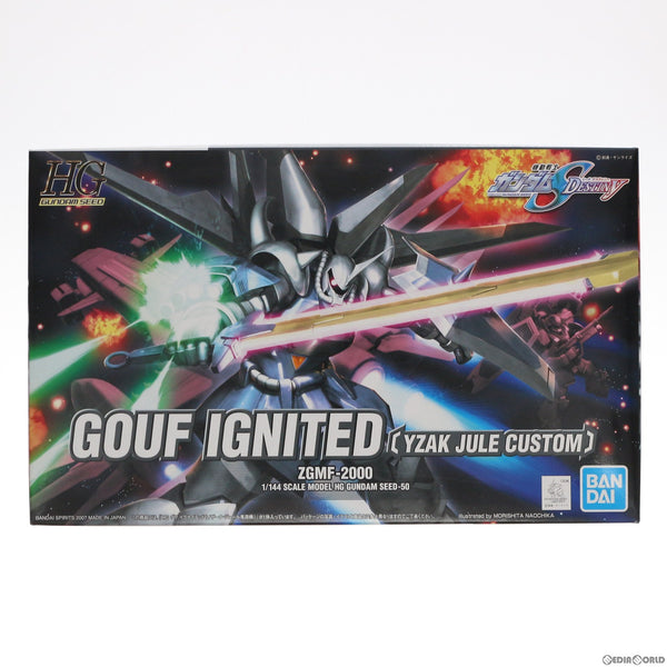 Amazon.com: Bandai Gundam SEED Destiny #27 Gouf Ignited