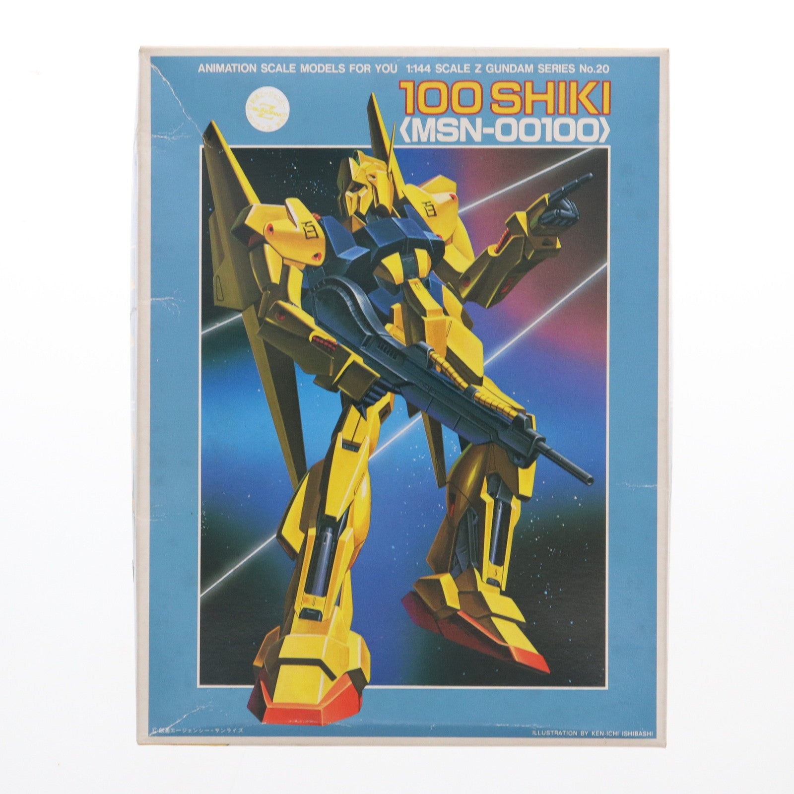 【中古即納】[PTM] 1/144 MSN-00100 百式 機動戦士Zガンダム シリーズ No.20 プラモデル バンダイ(19991231)