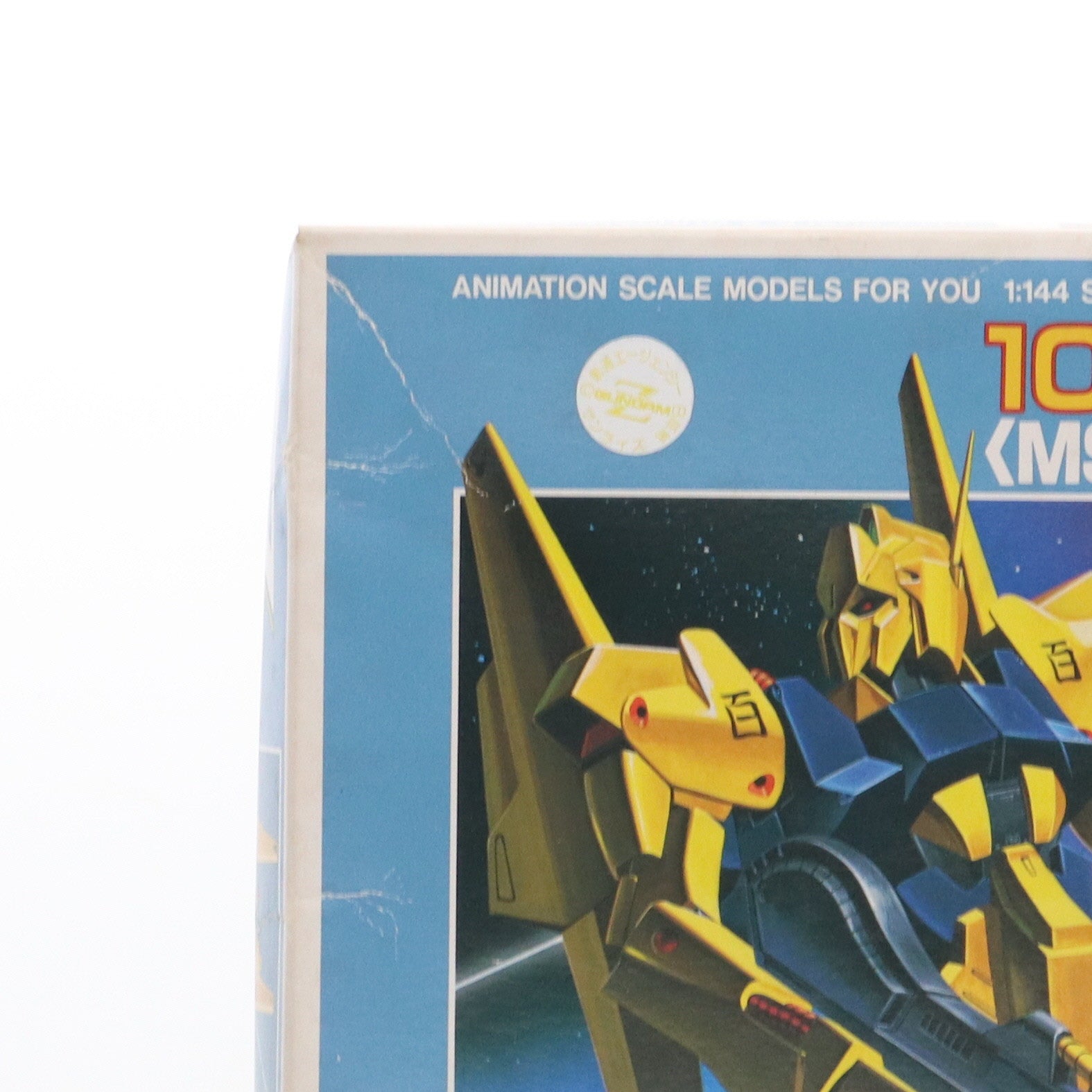 【中古即納】[PTM] 1/144 MSN-00100 百式 機動戦士Zガンダム シリーズ No.20 プラモデル バンダイ(19991231)