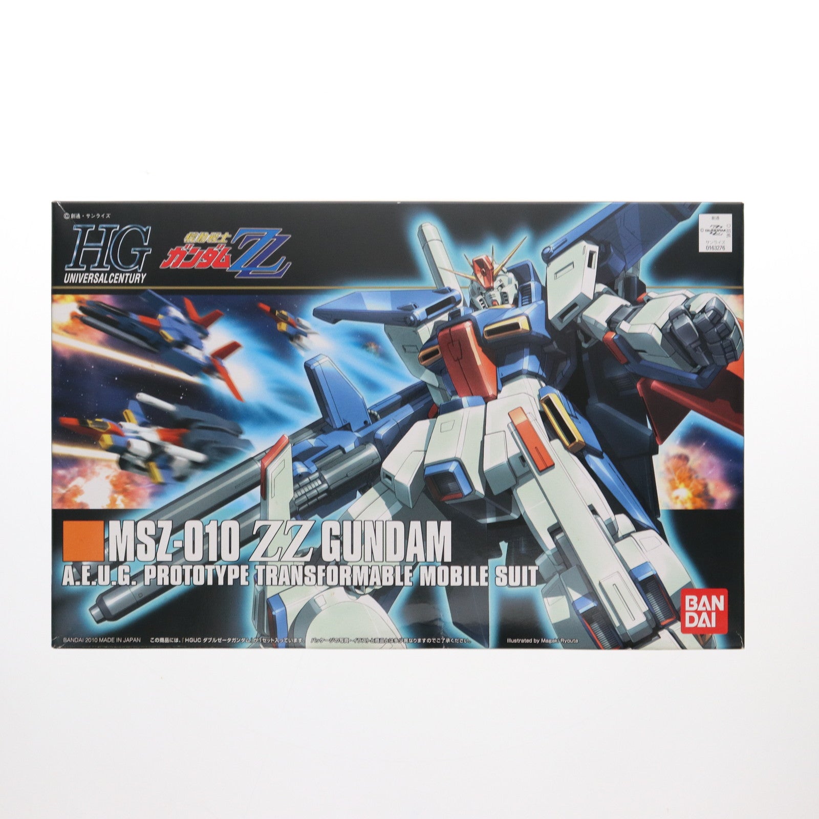 【中古即納】[PTM] HGUC 1/144 ZZガンダム 機動戦士ガンダムZZ(ダブルゼータ) プラモデル バンダイ(20100630)