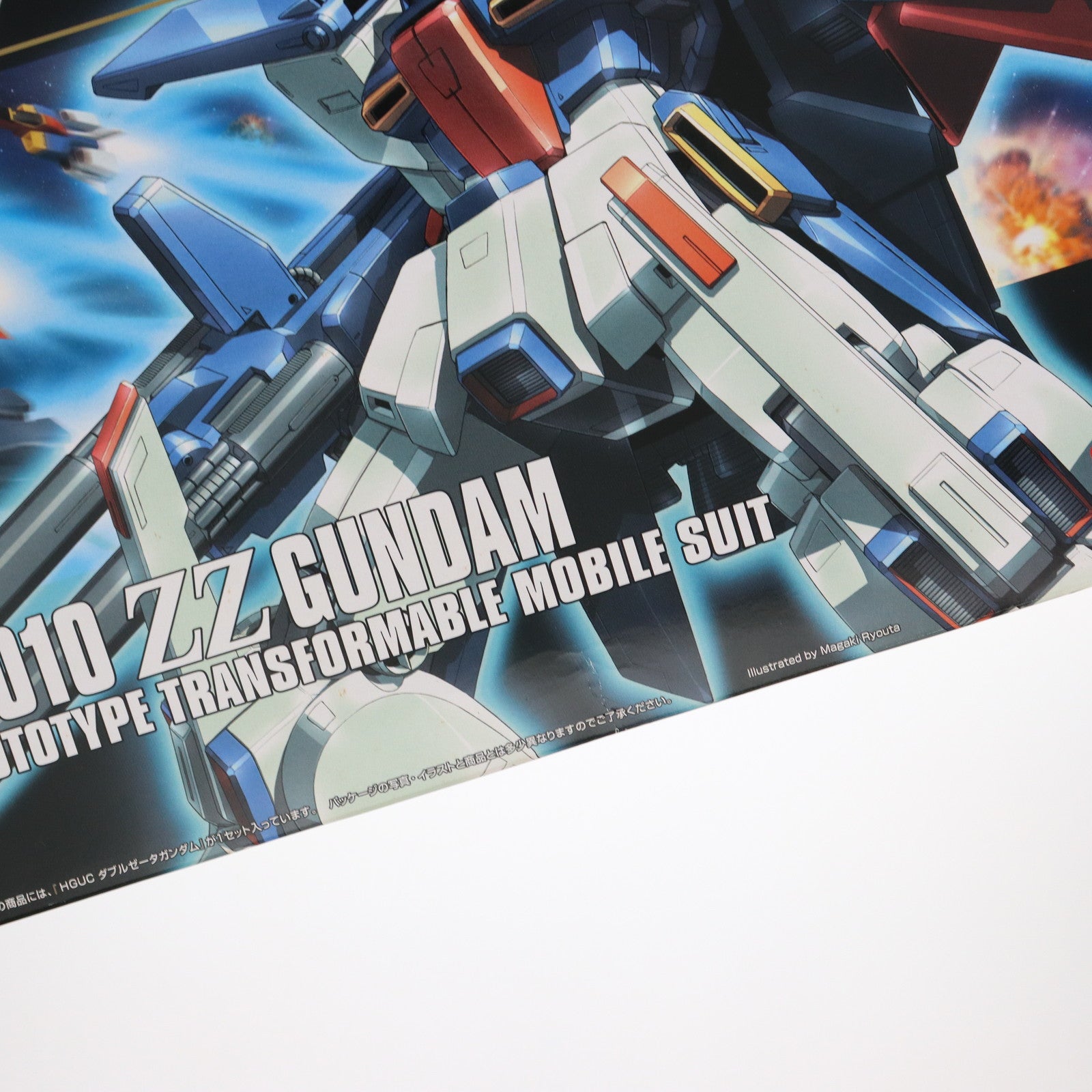 【中古即納】[PTM] HGUC 1/144 ZZガンダム 機動戦士ガンダムZZ(ダブルゼータ) プラモデル バンダイ(20100630)