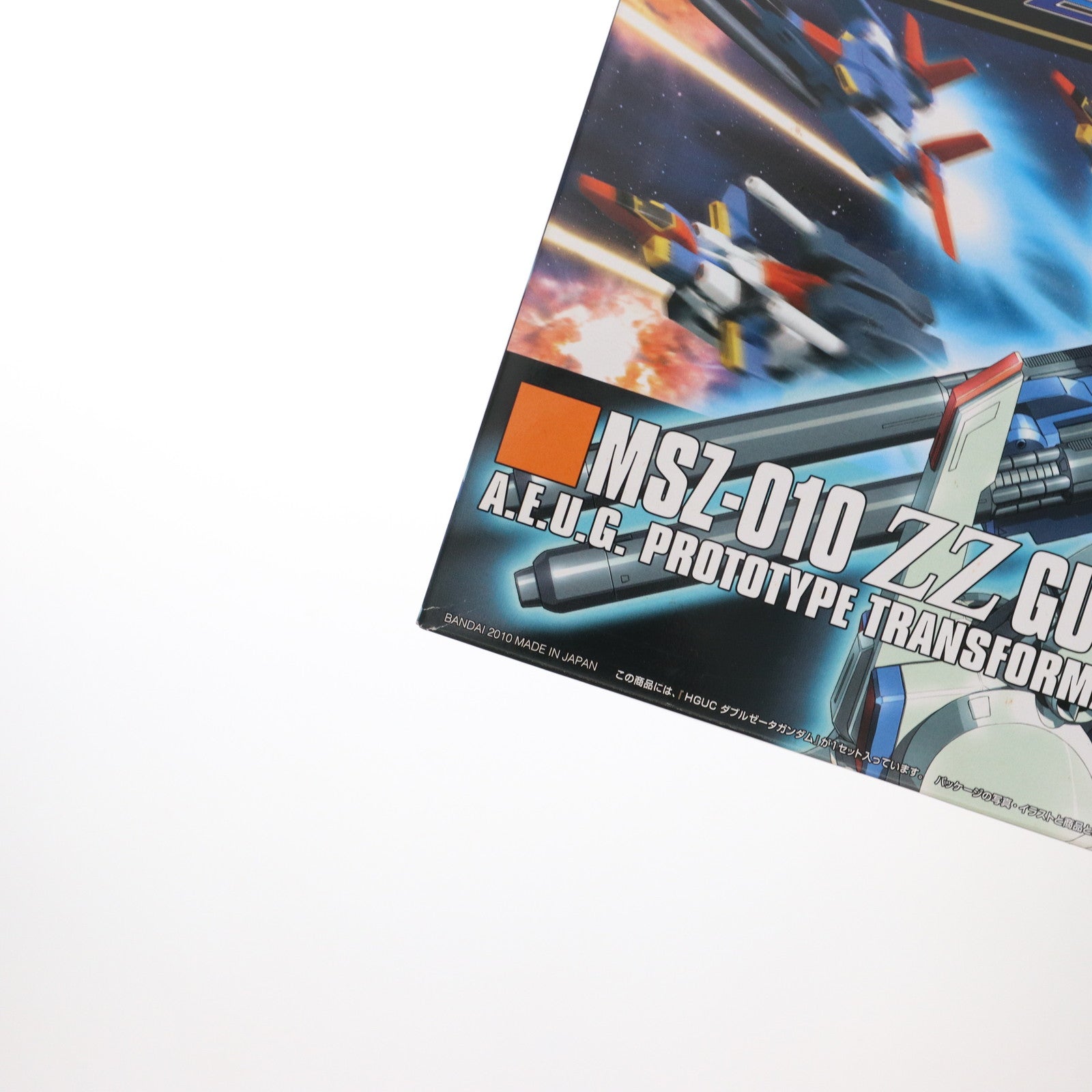 【中古即納】[PTM] HGUC 1/144 ZZガンダム 機動戦士ガンダムZZ(ダブルゼータ) プラモデル バンダイ(20100630)
