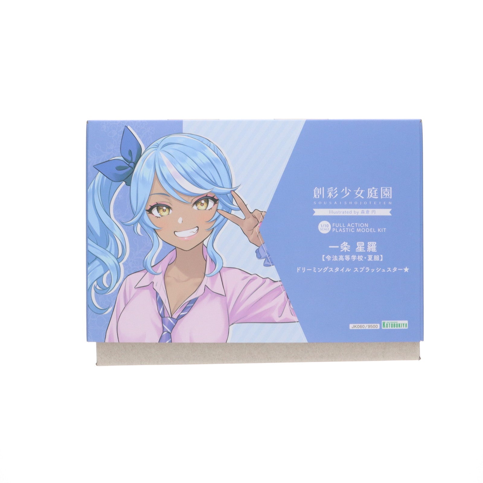 【中古即納】[PTM] 背景シート付属 コトブキヤショップ限定 創彩少女庭園 1/10 一条星羅【令法高等学校・夏服】ドリーミングスタイル スプラッシュスター★(いちじょうせいら) プラモデル(JK060) コトブキヤ(20250331)