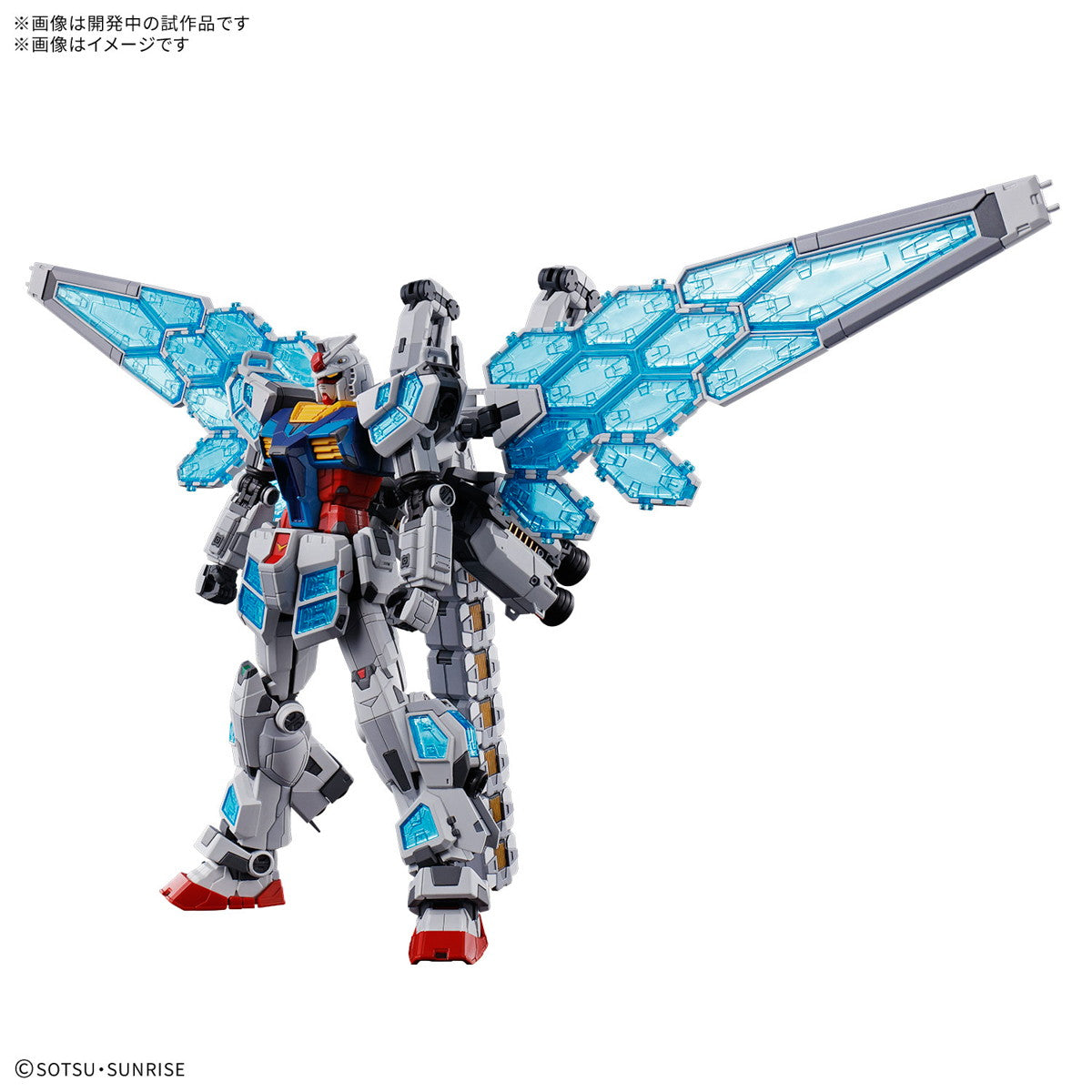 【中古即納】[PTM] 1/144 RX-78F00/E ガンダム(EX-001 グラスフェザー装備) GUNDAM NEXT FUTURE PAVILION プラモデル(5068555) バンダイスピリッツ(20250411)