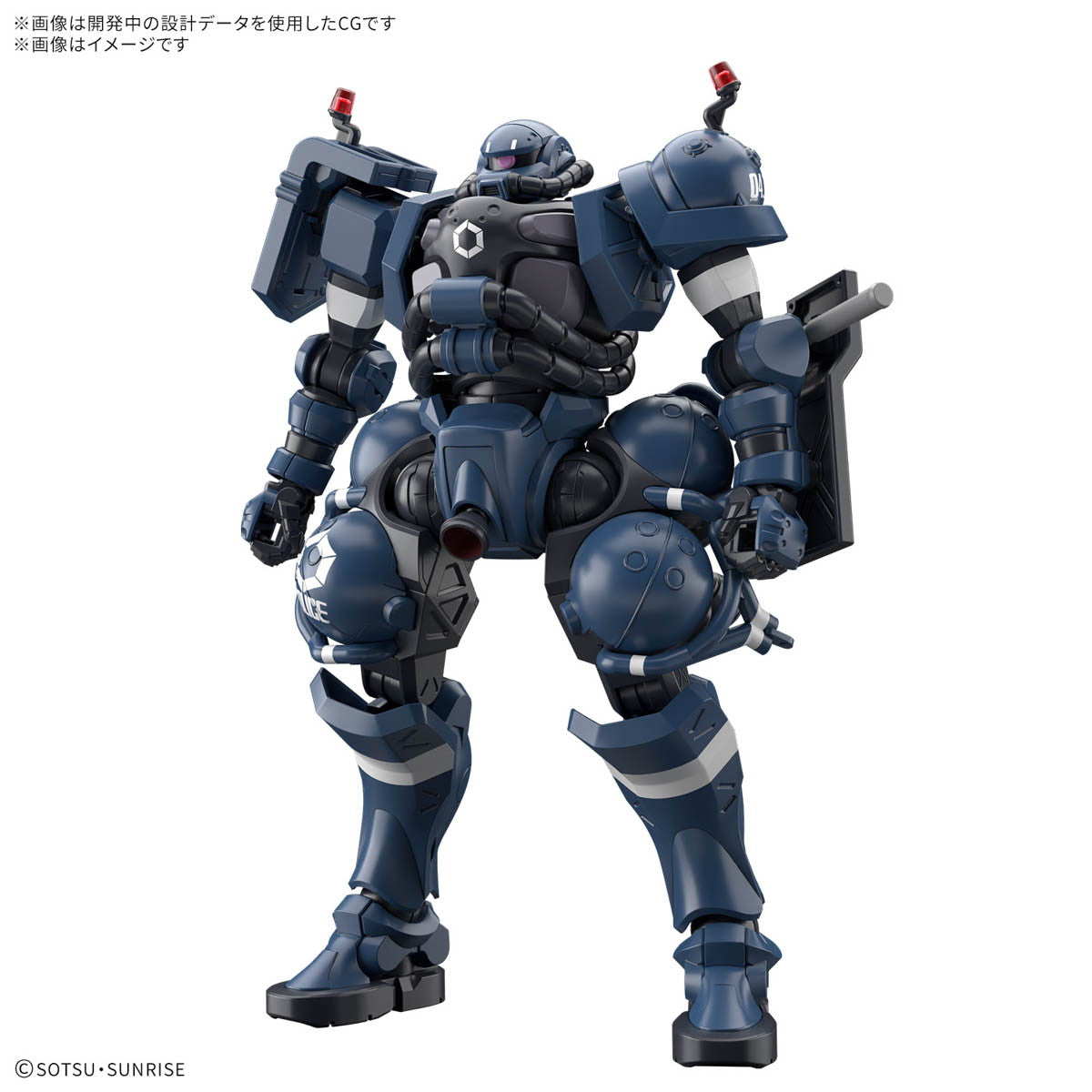 【中古即納】[PTM] HG 1/144 軍警ザク 機動戦士Gundam GQuuuuuuX(ガンダム ジークアクス) プラモデル(5068566) バンダイスピリッツ(20250412)