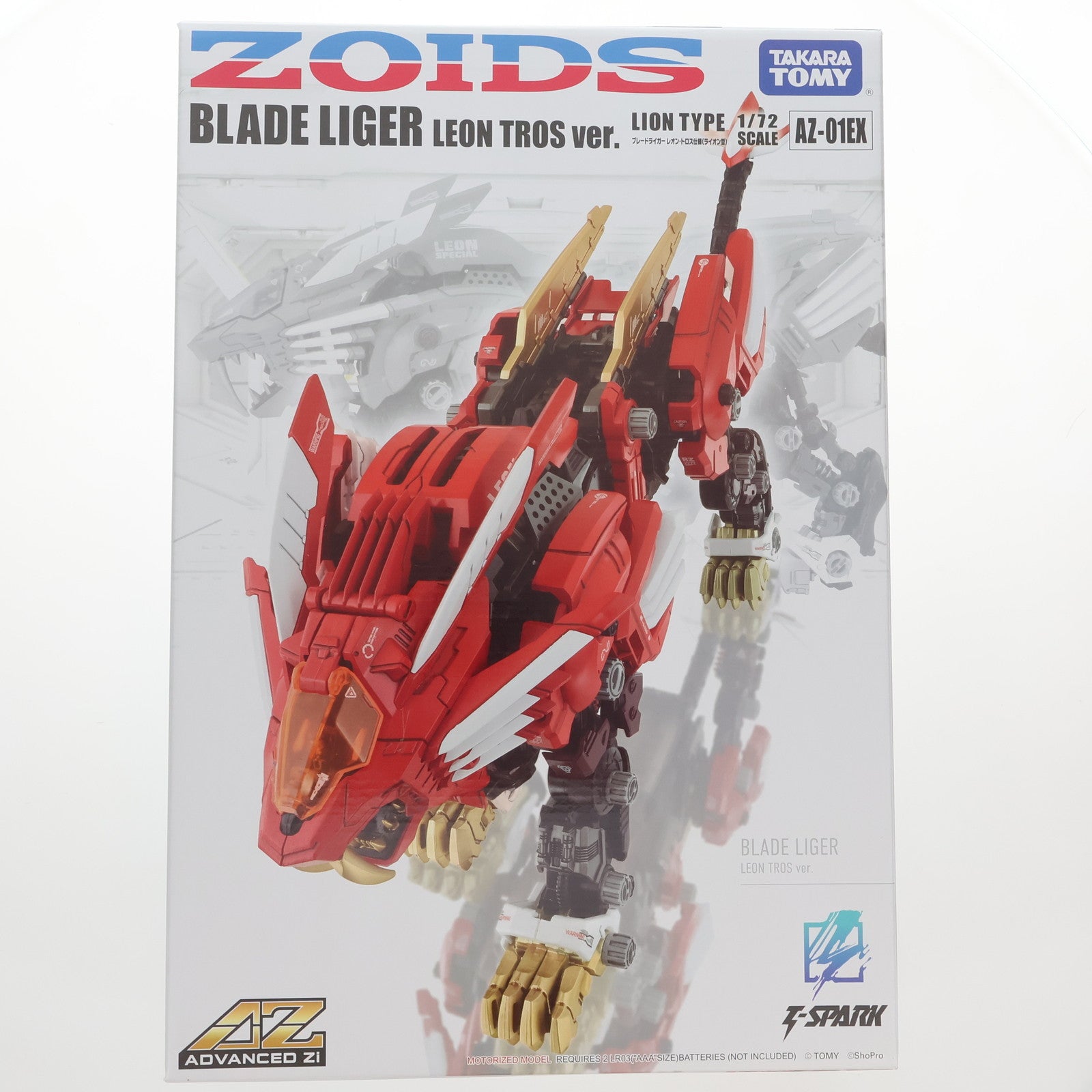 【中古即納】[PTM] タカラトミーモール限定 T-SPARK ADVANCED Zi 1/72 AZ-01EX ブレードライガー レオン・トロス仕様 ZOIDS(ゾイド) プラモデル タカラトミー(20250228)