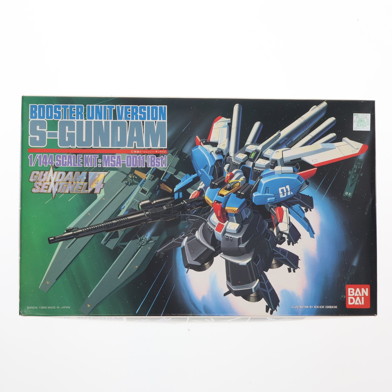 【中古即納】[PTM] 1/144 SガンダムBST(ブースターユニット) ガンダム・センチネル プラモデル(0025053) バンダイ(20180410)