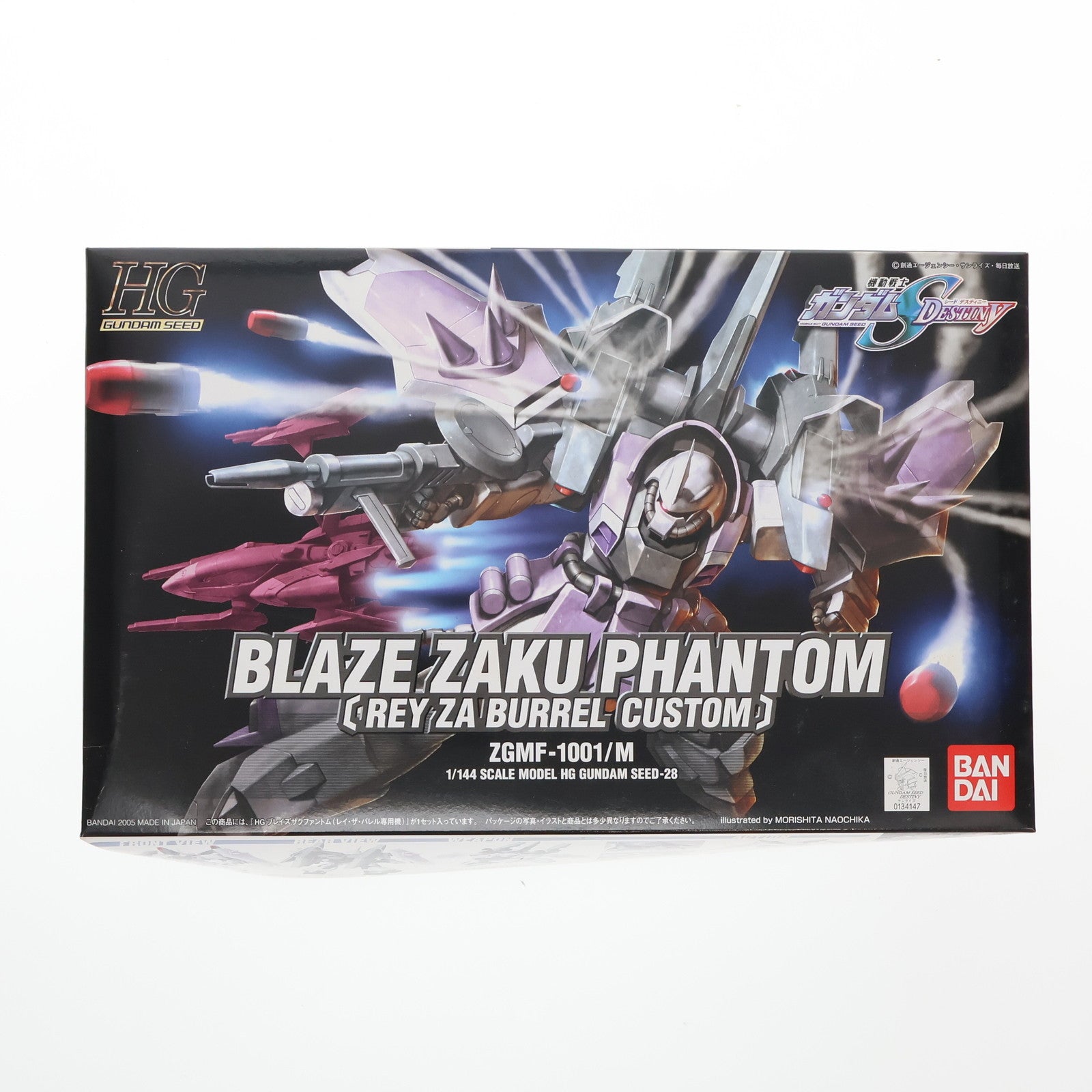 【中古即納】[PTM] HG 1/144 ZGMF-1001/M ブレイズザクファントム(レイ・ザ・バレル専用機) 機動戦士ガンダムSEED DESTINY(シード デスティニー) プラモデル(0134147) バンダイ(20050630)