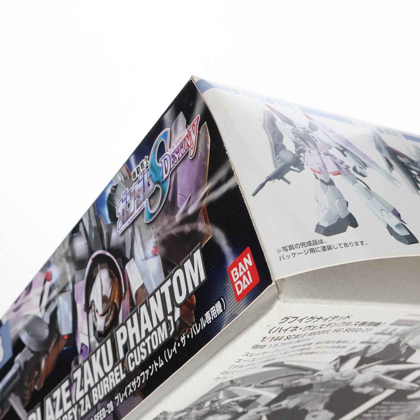 【中古即納】[PTM] HG 1/144 ZGMF-1001/M ブレイズザクファントム(レイ・ザ・バレル専用機) 機動戦士ガンダムSEED DESTINY(シード デスティニー) プラモデル(0134147) バンダイ(20050630)