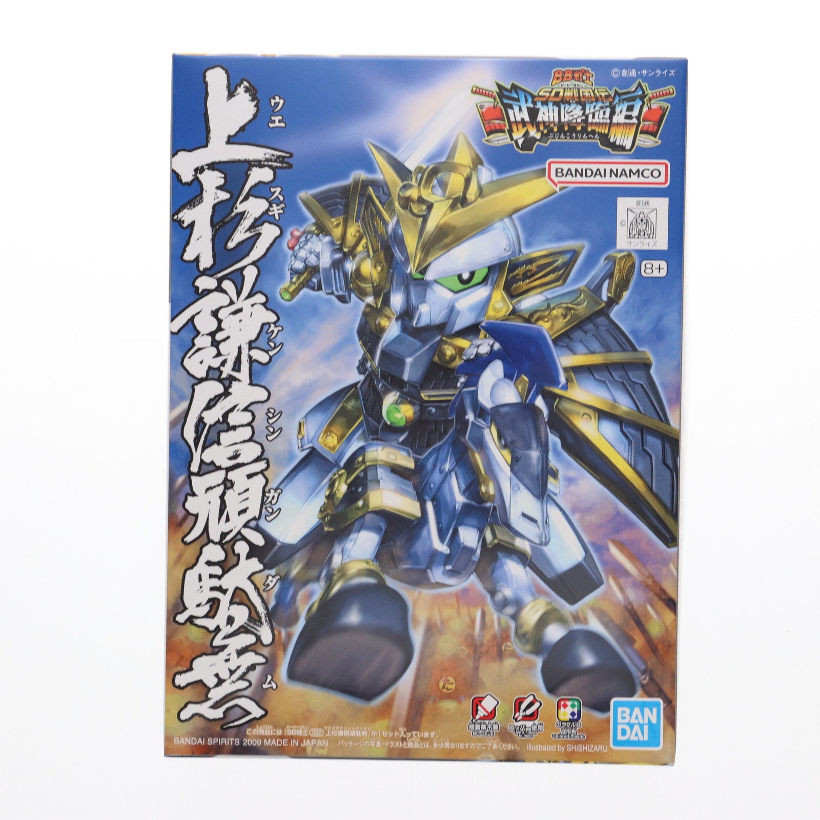 【中古即納】[PTM] SDガンダム BB戦士 No.332 上杉謙信頑駄無(ウエスギケンシンガンダム) BB戦士 SD戦国伝 武神降臨編 プラモデル バンダイスピリッツ(20220328)