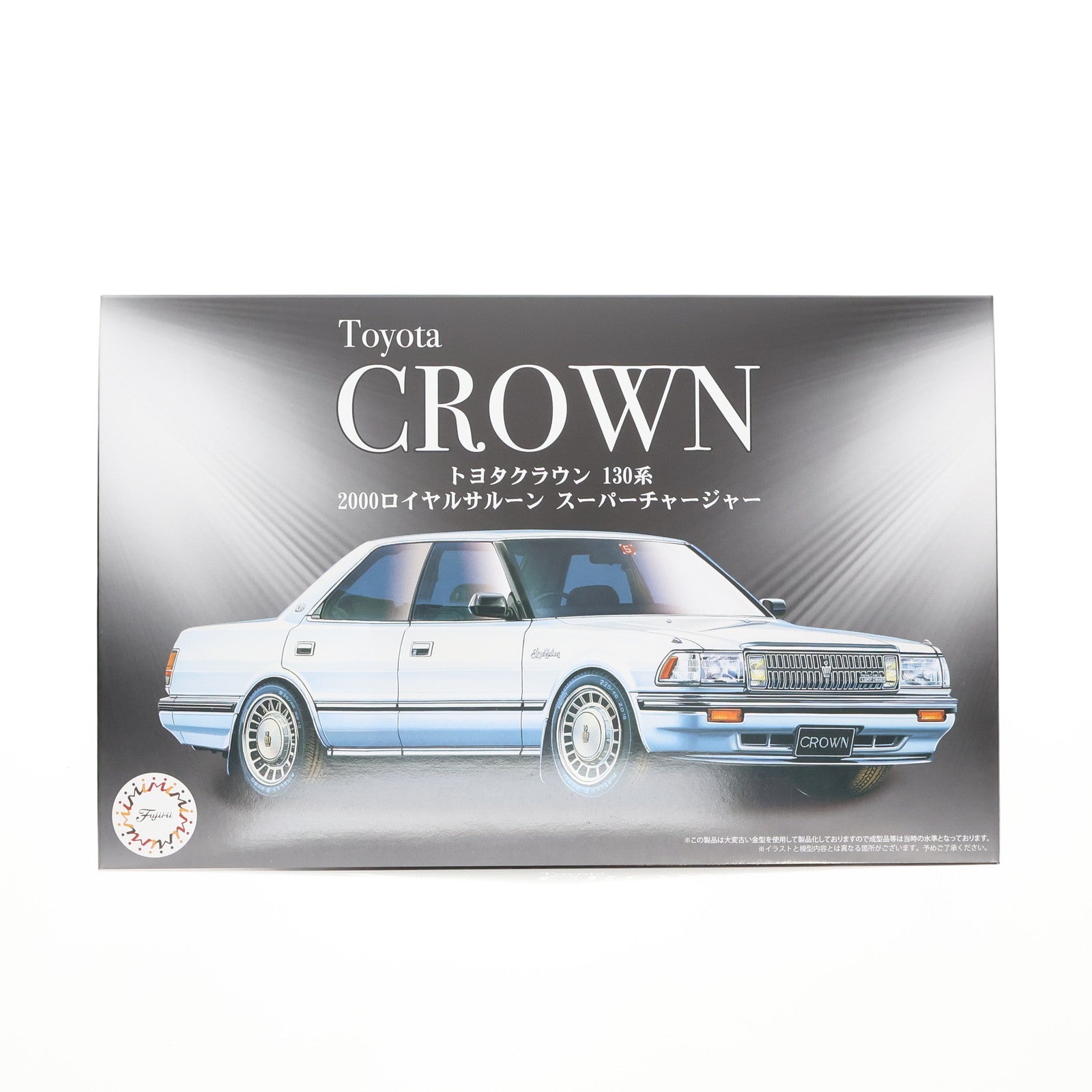 【中古即納】[PTM] インチアップシリーズ No.32 1/24 トヨタ クラウン 130系 2000ロイヤルサルーン スーパーチャージャー プラモデル(039947) フジミ模型(FUJIMI)(20180628)