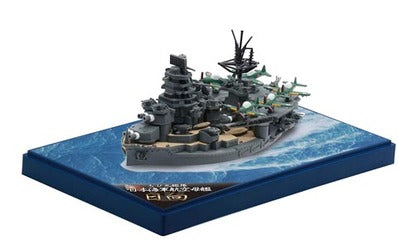 【中古即納】[PTM] ちび丸艦隊シリーズNo.14 ちび丸艦隊 日向(航空戦艦) プラモデル(421940) フジミ模型(FUJIMI)(20180223)