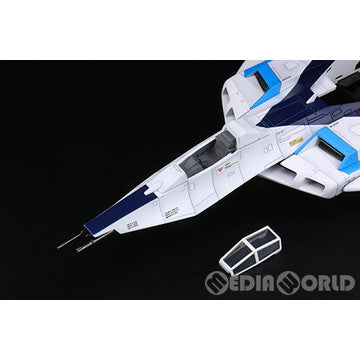 【中古即納】[PTM] 1/72 特撮シリーズ No.5 マットアロー1号(DAICON FILM版) 帰ってきたウルトラマン マットアロー1号発進命令 プラモデル(09225) フジミ模型(FUJIMI)(20240518)