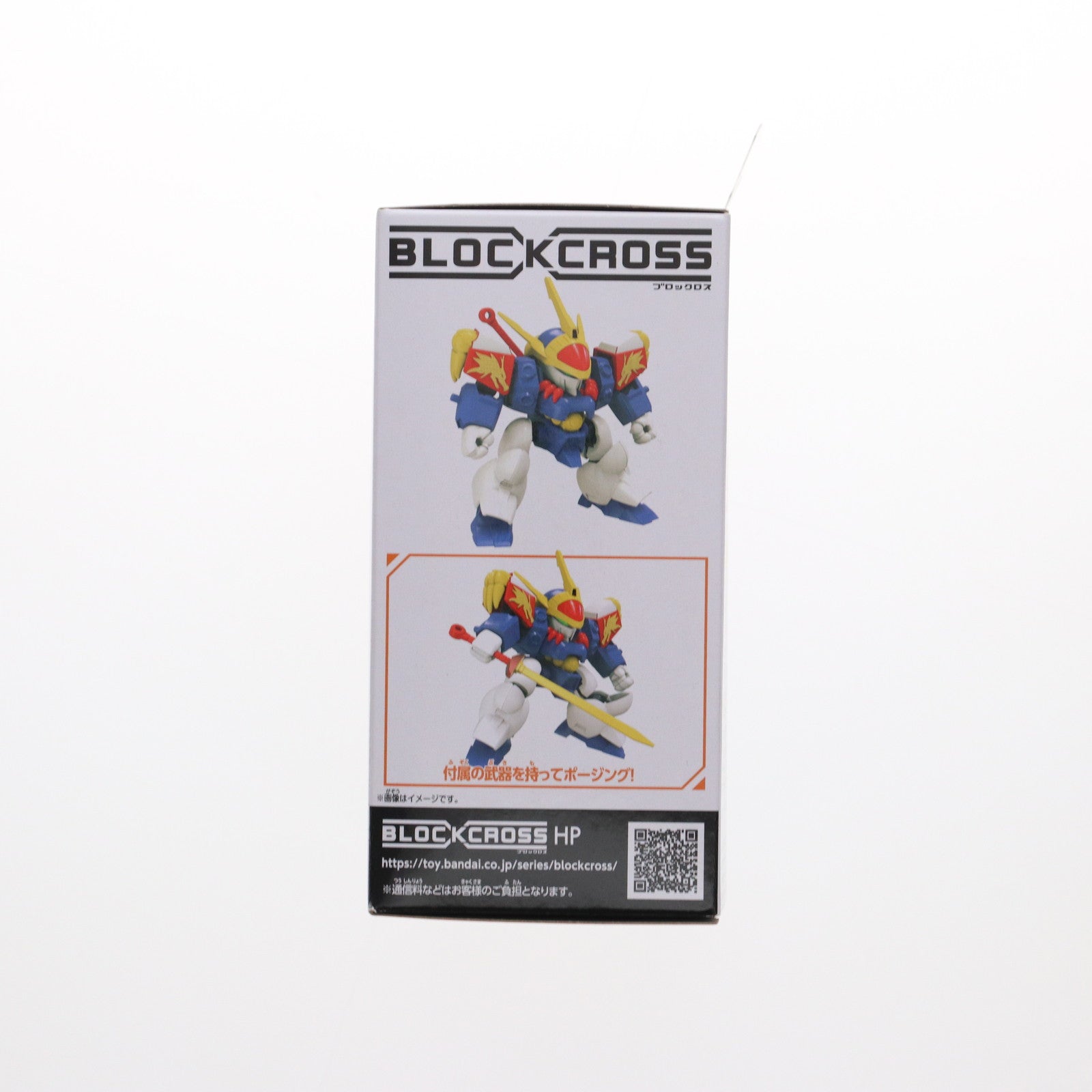 【中古即納】[PTM] ブロックロス 龍神丸 魔神英雄伝ワタル プラモデル(BCW-004) バンダイ(20250426)
