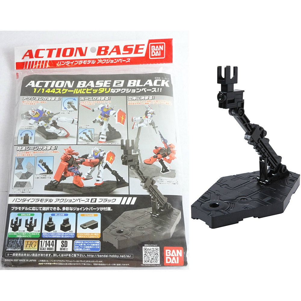 【中古即納】[PTM] バンダイプラモデル アクションベース2 ブラック プラモデル用アクセサリ バンダイ(20070630)
