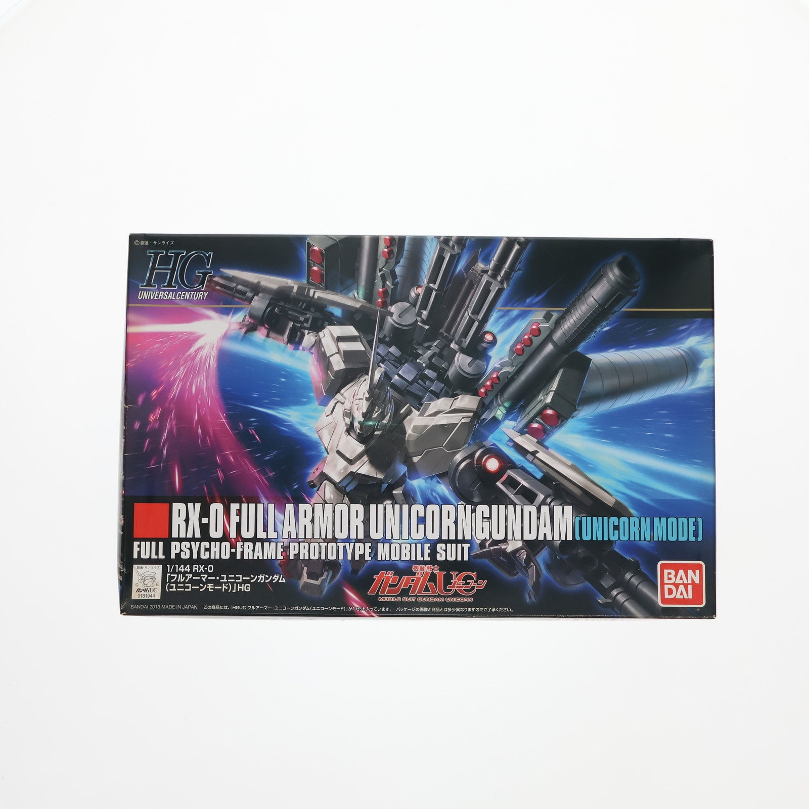 【中古即納】[PTM] HGUC 1/144 RX-0 フルアーマーユニコーンガンダム(ユニコーンモード) 機動戦士ガンダムUC(ユニコーン) プラモデル(0181944) バンダイ(20180331)