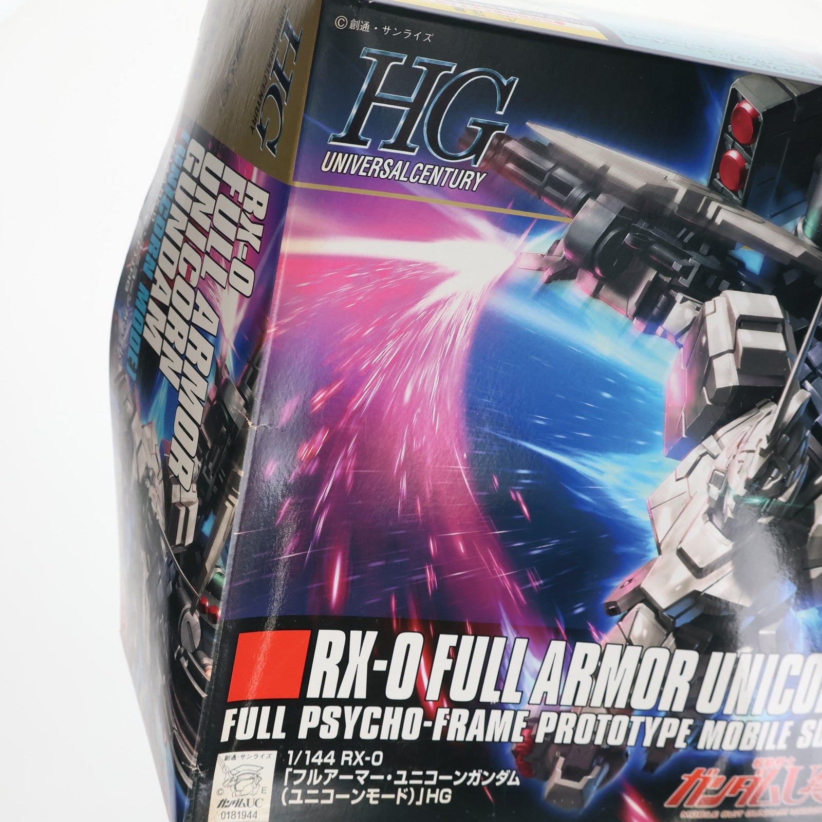 【中古即納】[PTM] HGUC 1/144 RX-0 フルアーマーユニコーンガンダム(ユニコーンモード) 機動戦士ガンダムUC(ユニコーン) プラモデル(0181944) バンダイ(20180331)