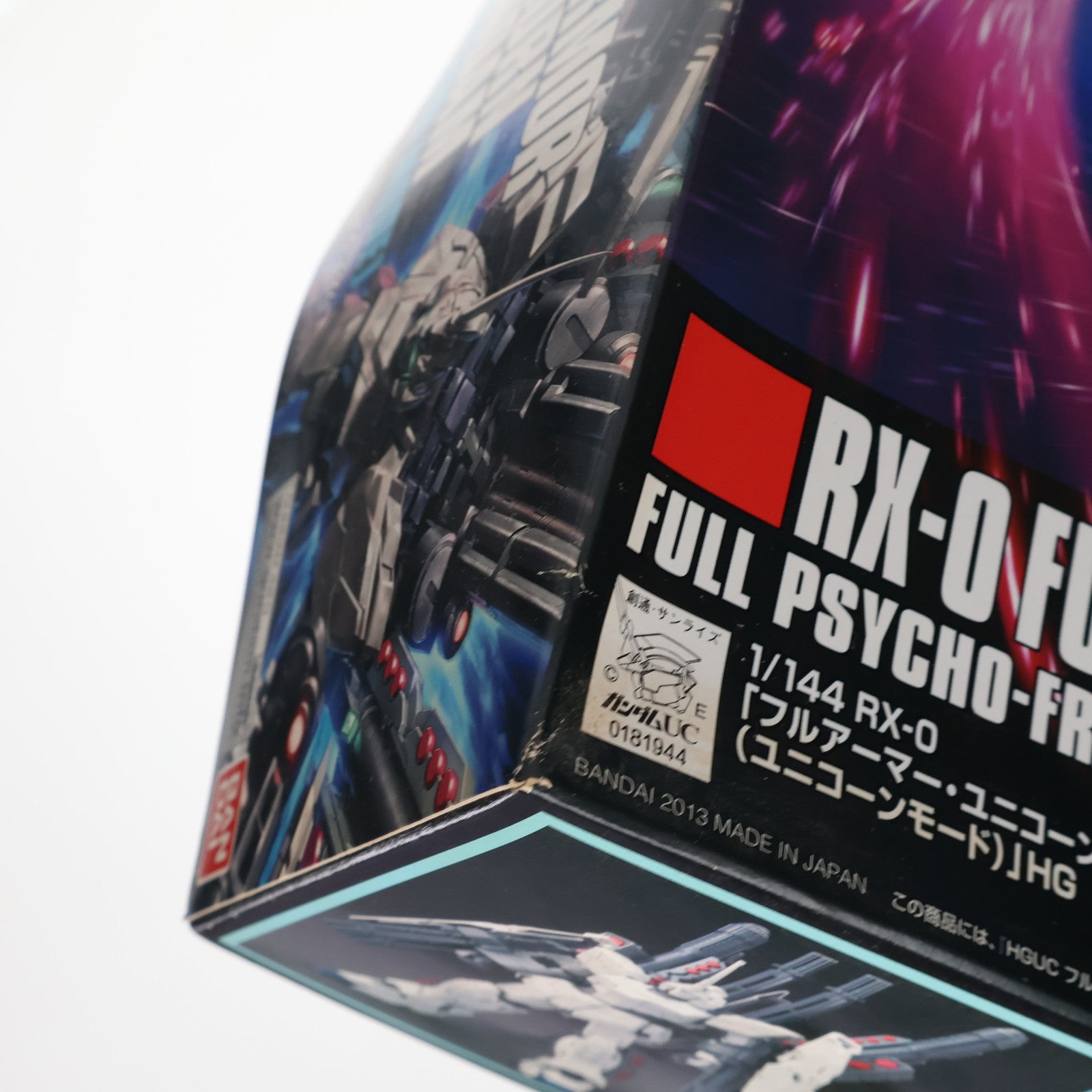 【中古即納】[PTM] HGUC 1/144 RX-0 フルアーマーユニコーンガンダム(ユニコーンモード) 機動戦士ガンダムUC(ユニコーン) プラモデル(0181944) バンダイ(20180331)
