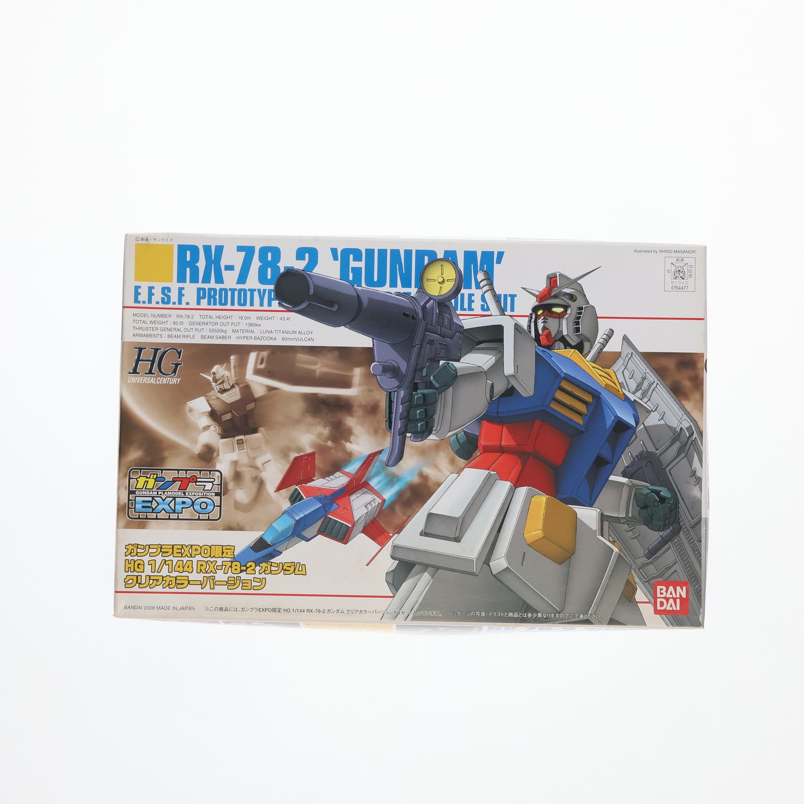 【中古即納】[PTM] ガンプラEXPO限定 HGUC 1/144 RX-78-2 ガンダム クリアカラーバージョン 機動戦士ガンダム プラモデル バンダイ(19991231)