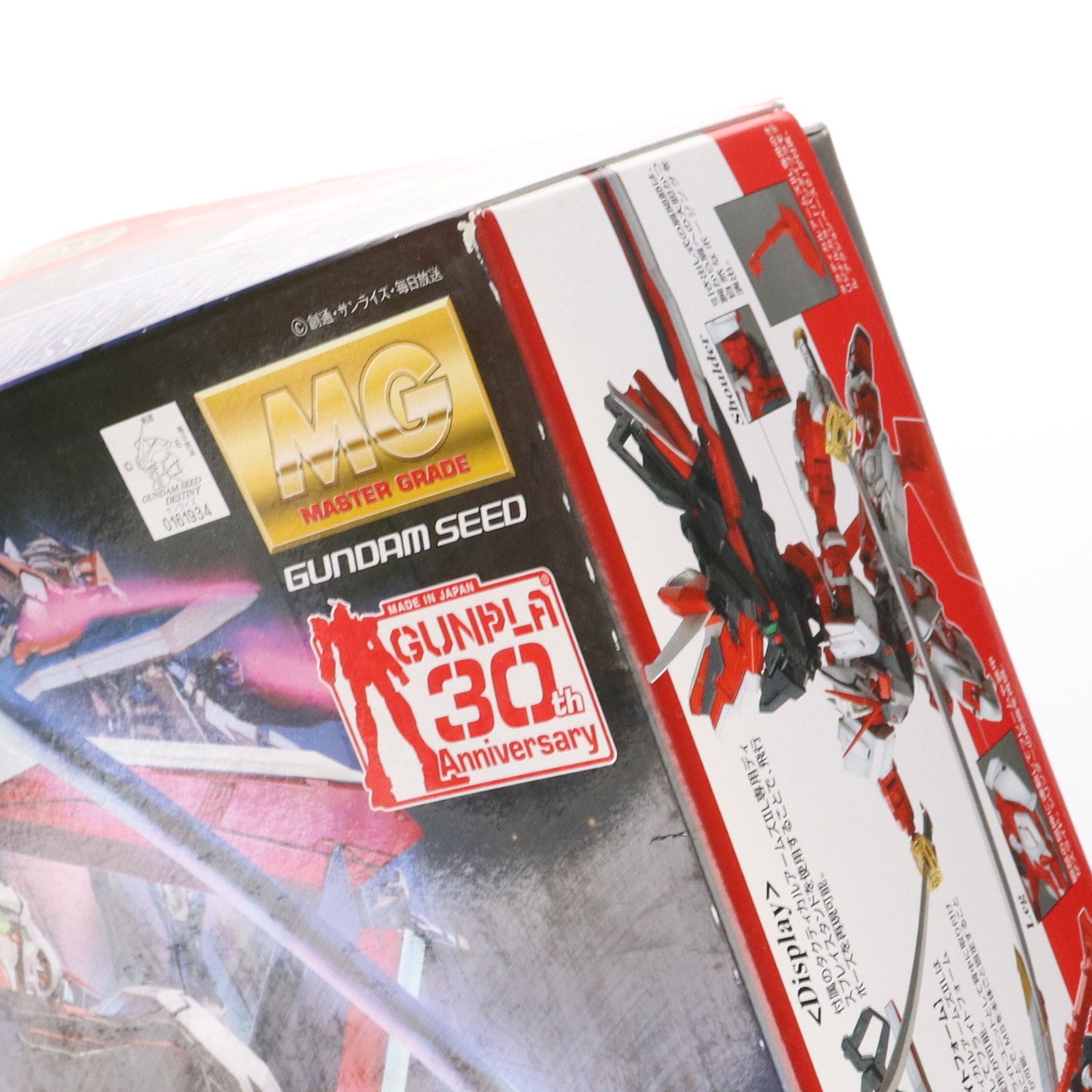 【中古即納】[PTM] MG 1/100 ガンダムアストレイ レッドフレーム改 スペシャルクリア外装パーツ付き 機動戦士ガンダムSEED VS ASTRAY(シード ヴァーサス アストレイ) プラモデル(0161934) バンダイ(20100227)