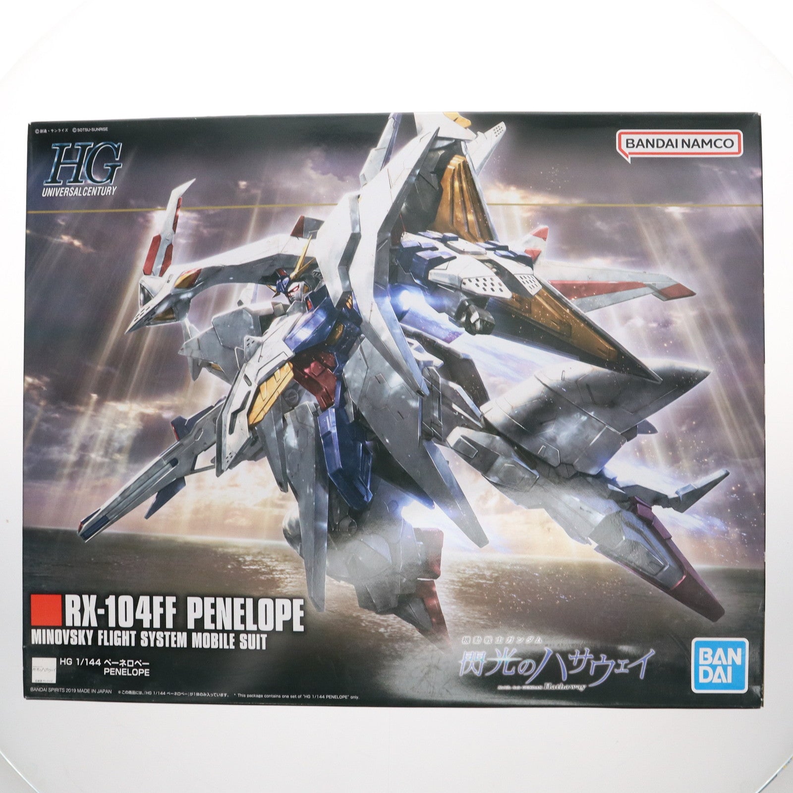 【中古即納】[PTM] (再販) HGUC 1/144 RX-104FF ペーネロペー 機動戦士ガンダム 閃光のハサウェイ プラモデル(5058204) バンダイスピリッツ(20250417)