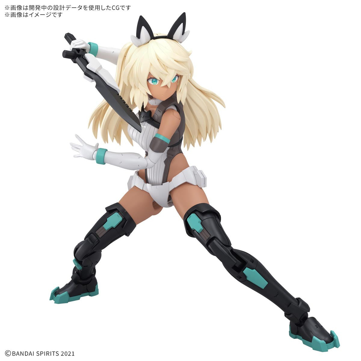 【中古即納】[PTM] 30MS SIS-H00 セスティエ[カラーC] 30 MINUTES SISTERS(サーティミニッツシスターズ) プラモデル(5068562) バンダイスピリッツ(20250524)