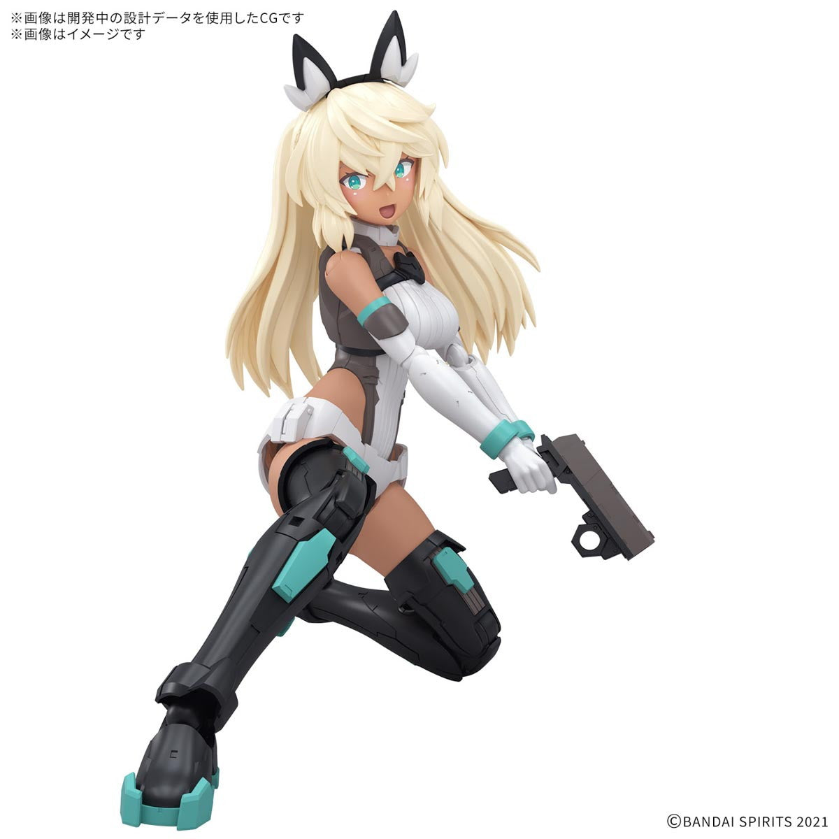 【中古即納】[PTM] 30MS SIS-H00 セスティエ[カラーC] 30 MINUTES SISTERS(サーティミニッツシスターズ) プラモデル(5068562) バンダイスピリッツ(20250524)