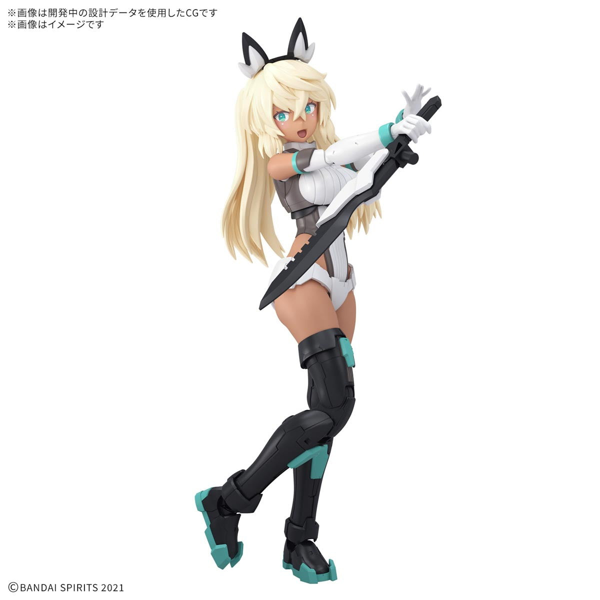 【中古即納】[PTM] 30MS SIS-H00 セスティエ[カラーC] 30 MINUTES SISTERS(サーティミニッツシスターズ) プラモデル(5068562) バンダイスピリッツ(20250524)