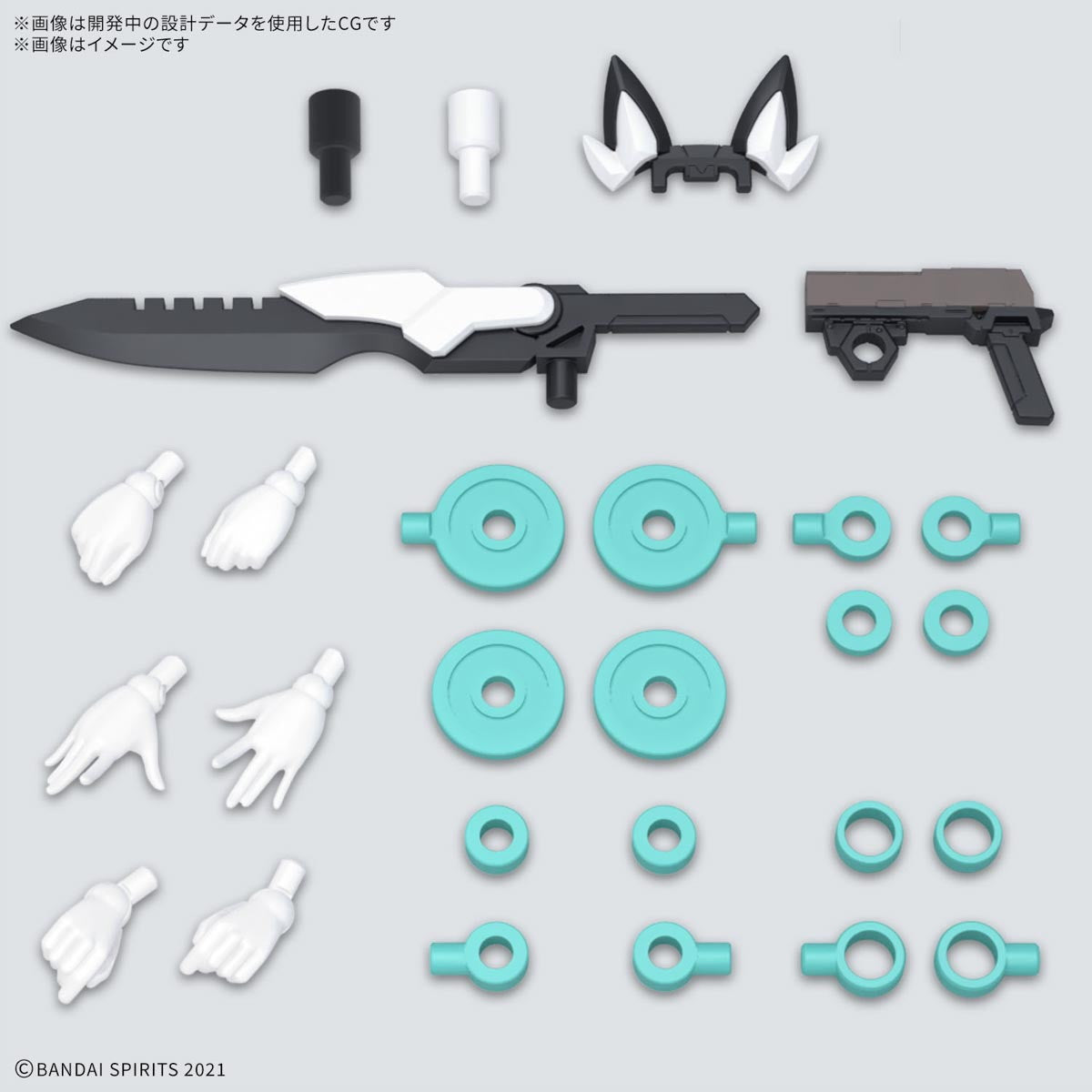 【中古即納】[PTM] 30MS SIS-H00 セスティエ[カラーC] 30 MINUTES SISTERS(サーティミニッツシスターズ) プラモデル(5068562) バンダイスピリッツ(20250524)