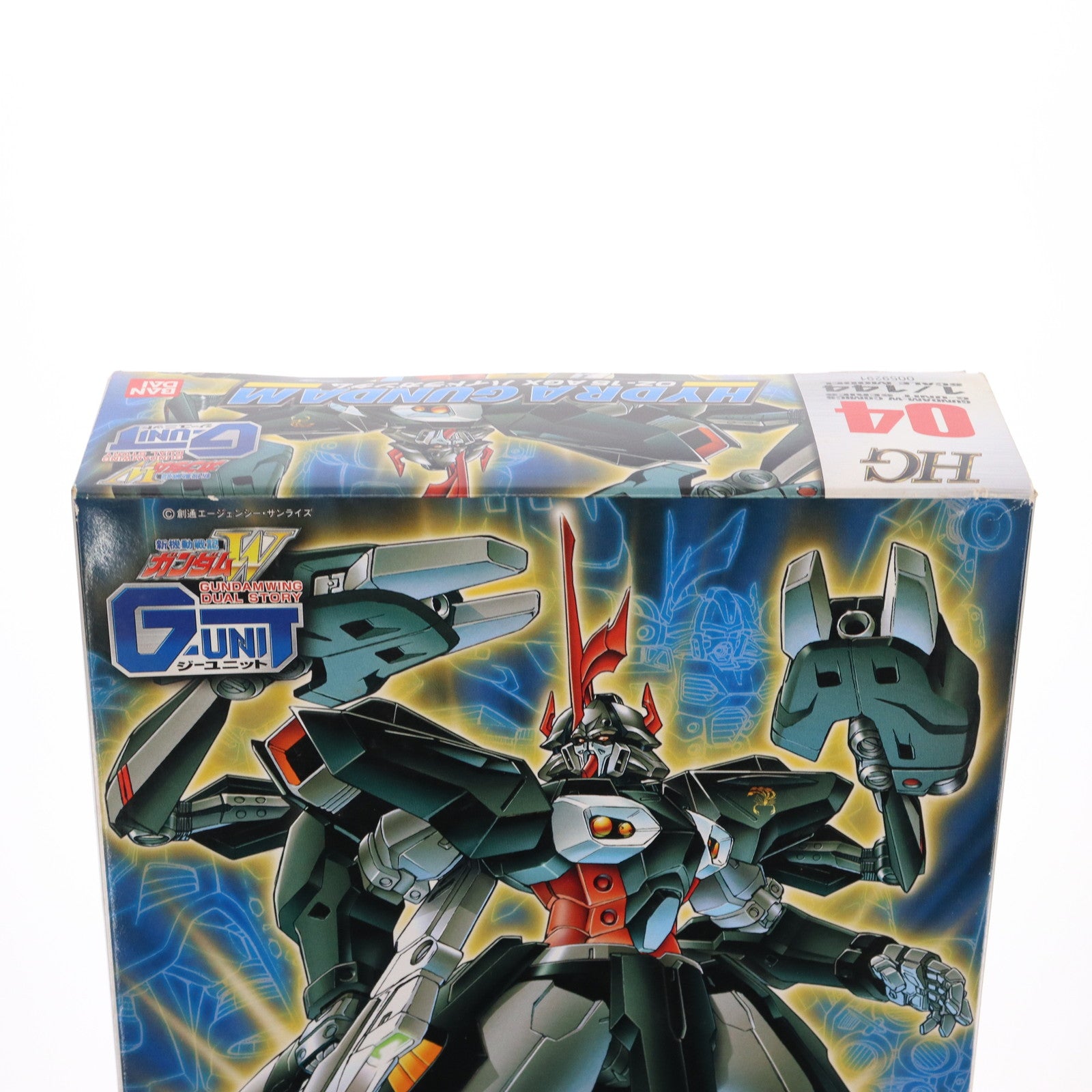 【中古即納】[PTM] HG 1/144 OZ-15AGX ハイドラガンダム 新機動戦記ガンダムW DUAL STORY G-UNIT(ウイング デュアルストーリー ジーユニット) プラモデル(0059291) バンダイ(20200430)