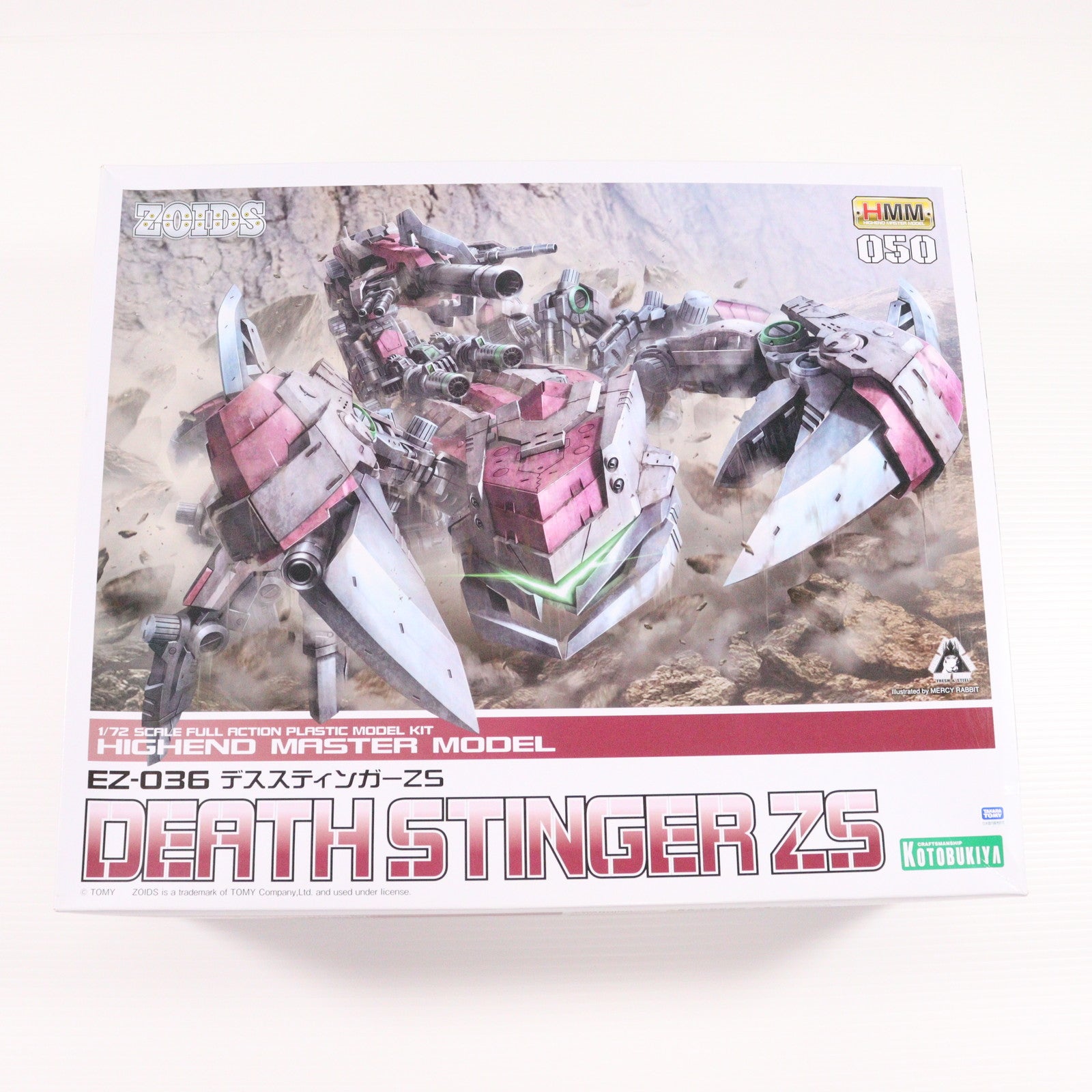 【中古即納】[PTM] HMM 1/72 EZ-036 デススティンガーZS ZOIDS(ゾイド) プラモデル(SD155) コトブキヤ(20210714)