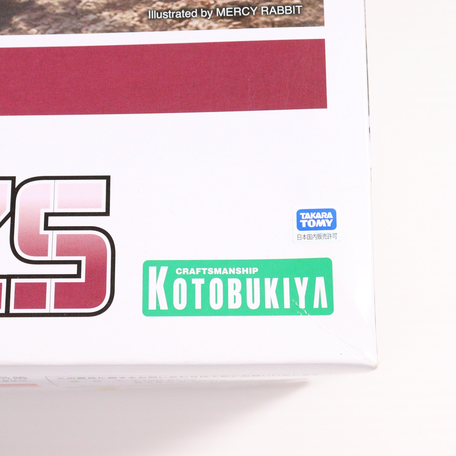 【中古即納】[PTM] HMM 1/72 EZ-036 デススティンガーZS ZOIDS(ゾイド) プラモデル(SD155) コトブキヤ(20210714)