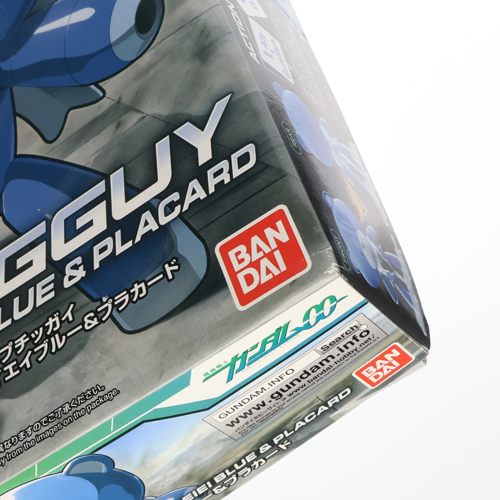 【中古即納】[PTM] HGPG 1/144 プチッガイ 刹那・F・セイエイブルー&プラカード 機動戦士ガンダム00(ダブルオー) プラモデル(0220700) バンダイ(20171103)