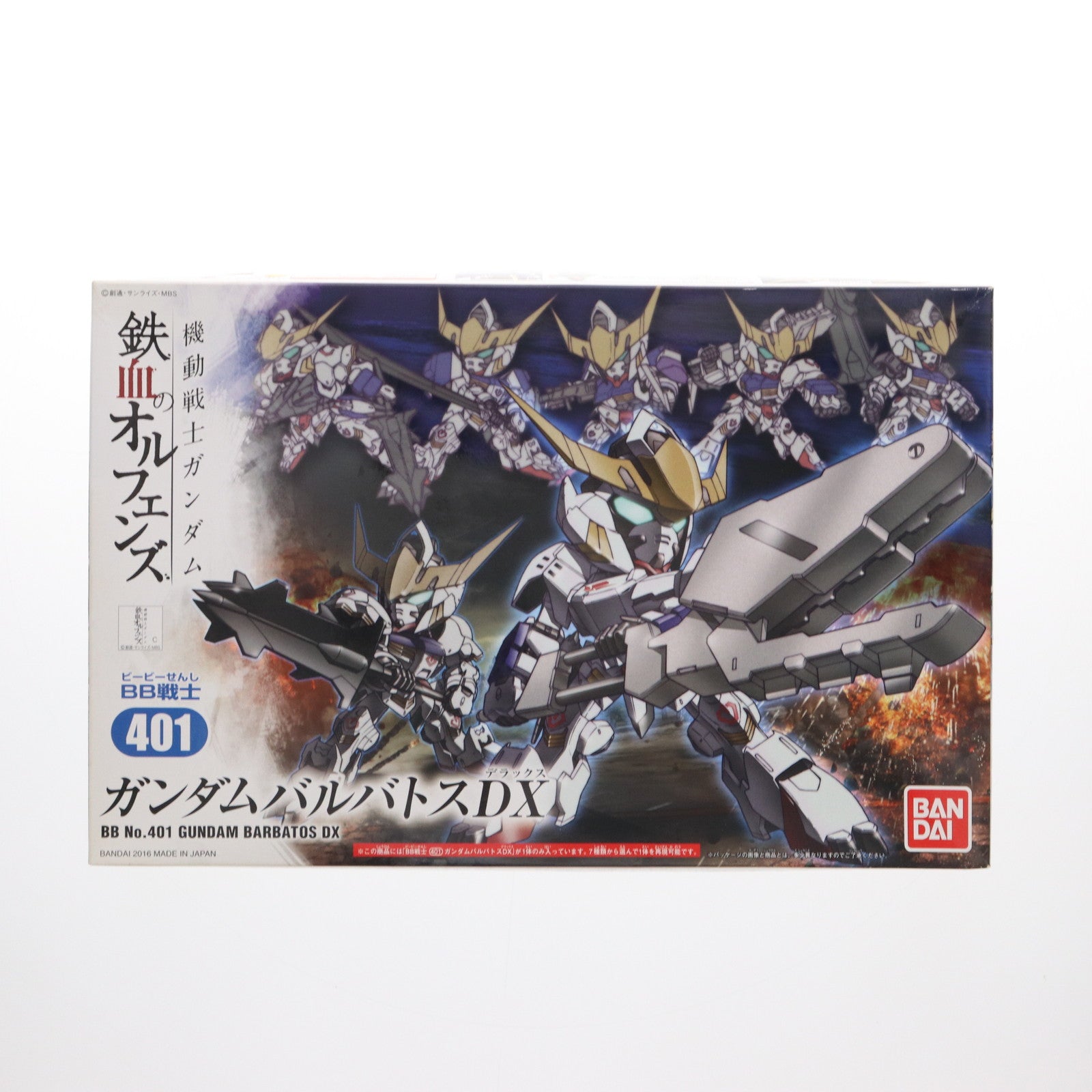 【中古即納】[PTM] SDガンダム BB戦士 401 ガンダムバルバトス DX 機動戦士ガンダム 鉄血のオルフェンズ プラモデル バンダイ(20160820)