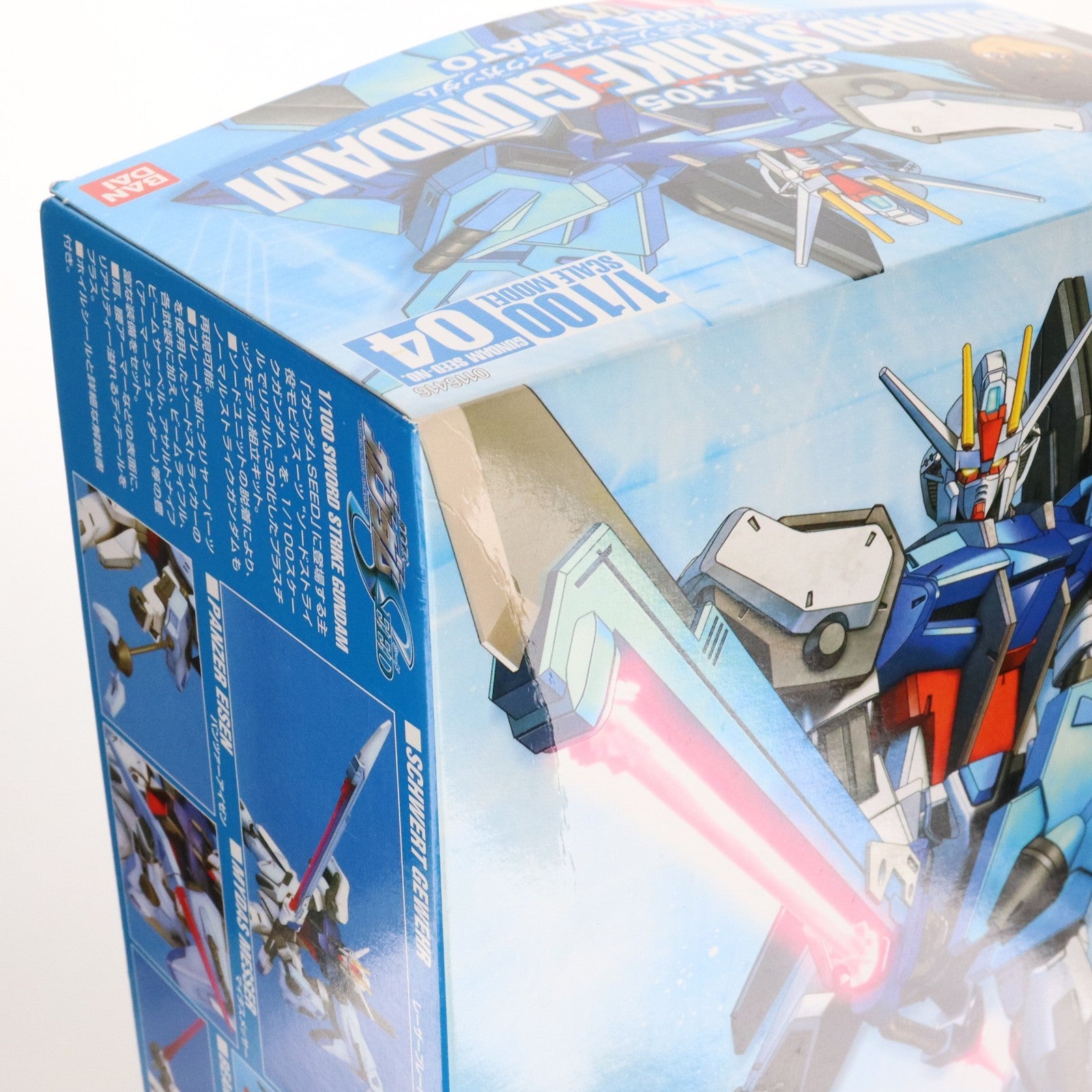 【中古即納】[PTM] 1/100 GAT-X105 ソードストライクガンダム 機動戦士ガンダムSEED(シード) シリーズNo.04 プラモデル(0116416) バンダイ(20030320)