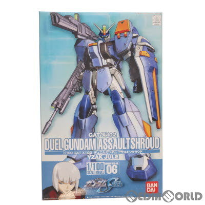 【中古即納】[PTM] 1/100 GAT-X102 デュエルガンダム アサルトシュラウド 機動戦士ガンダムSEED(シード) シリーズNo.06 プラモデル(0119250) バンダイ(20030531)
